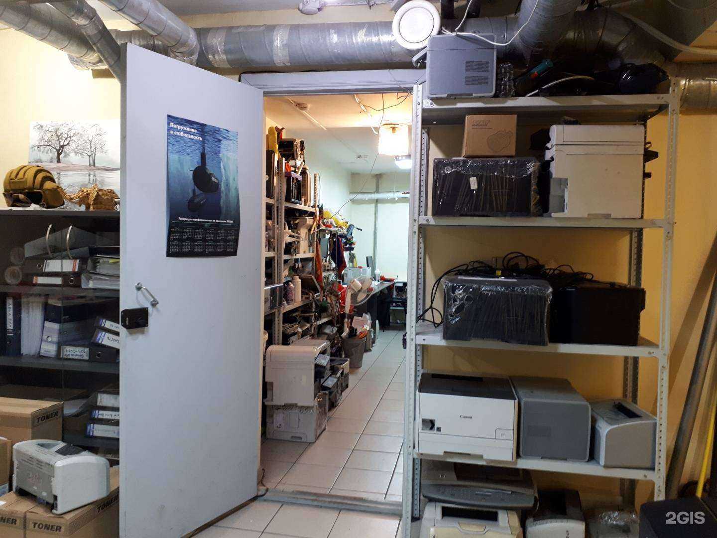 Отзывы на компанию ПрофиПринт в г. Новосибирск c фото