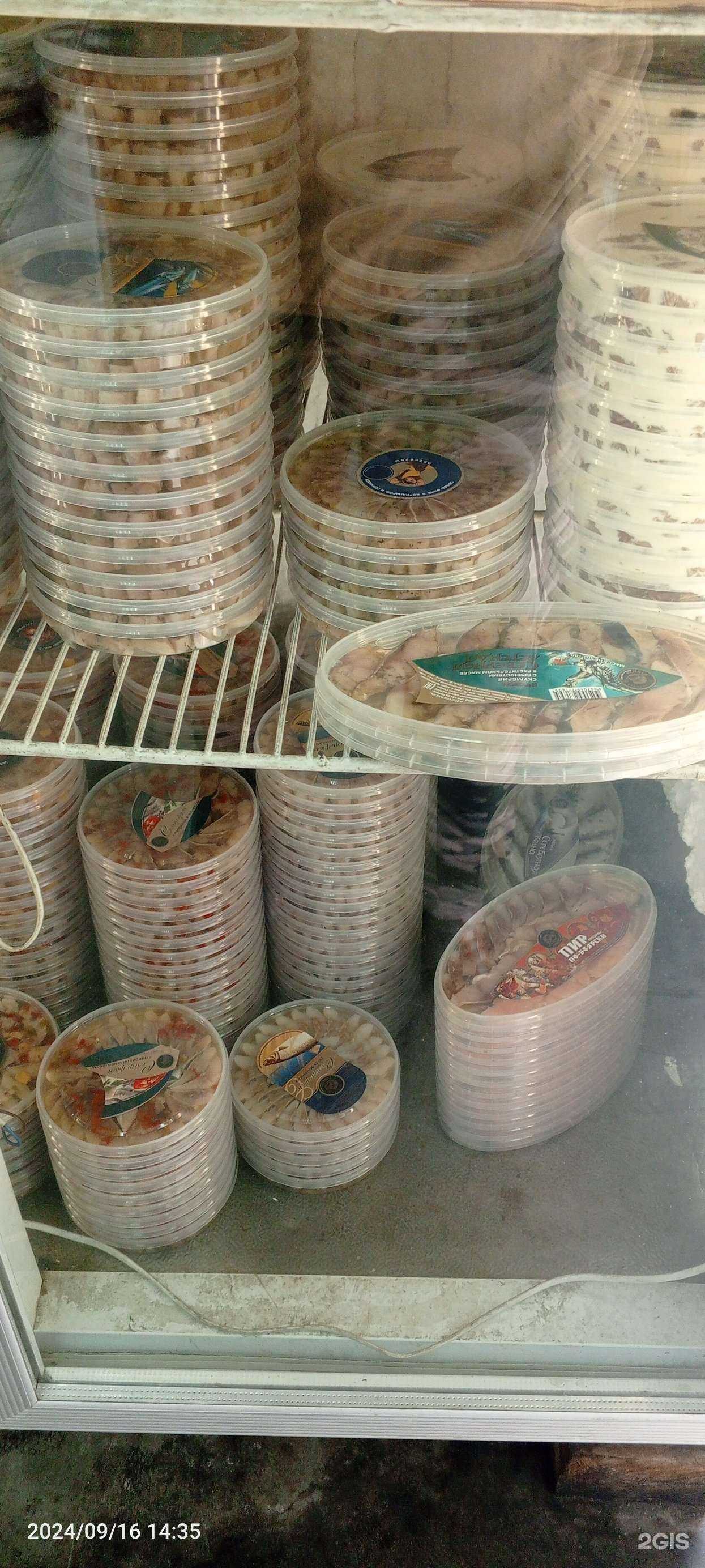 Отзывы на компанию ПродАльянс в г. Чита c фото