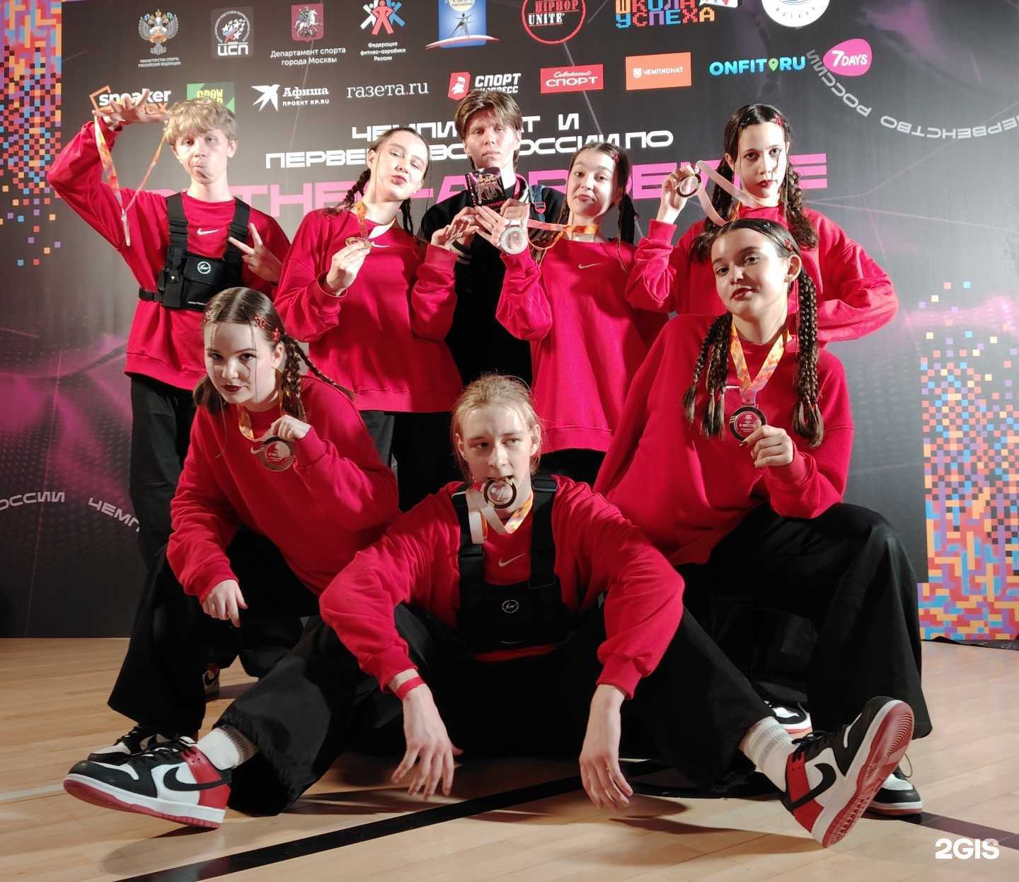 Отзывы на компанию Hip-Hop в Иркутске c фото