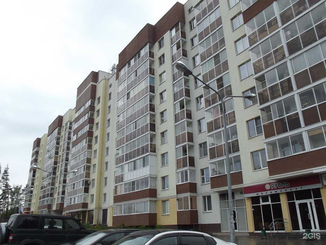 Отзывы на компанию Та-ка-та в Екатеринбурге c фото - фотография 2 из 2