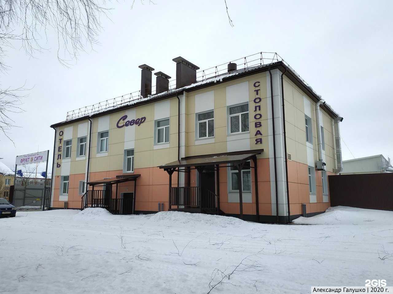 Отзывы на компанию Кристалл-строй в г. Киров c фото