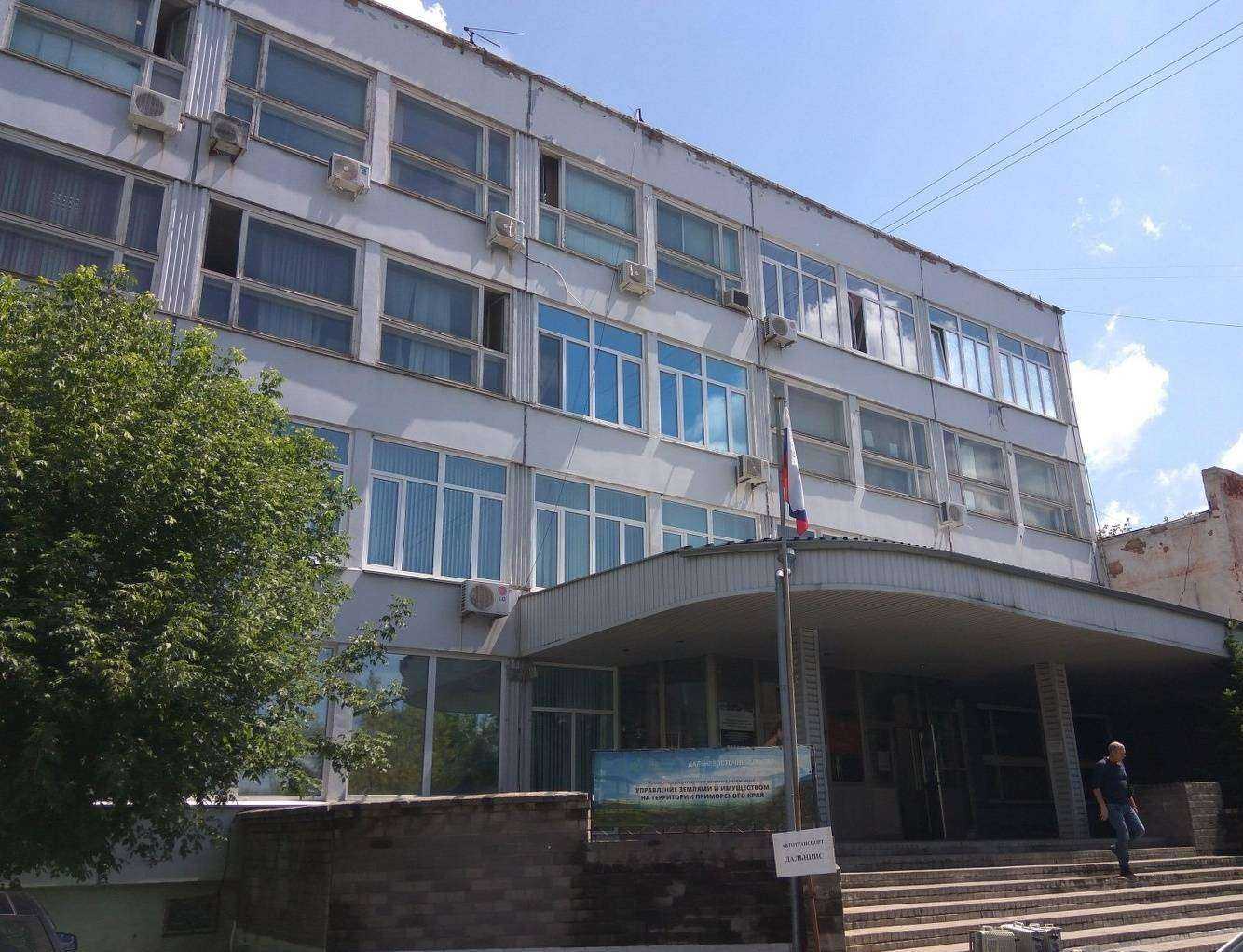 Отзывы на компанию Оригинальный поставщик в Владивостоке c фото - фотография 2 из 2