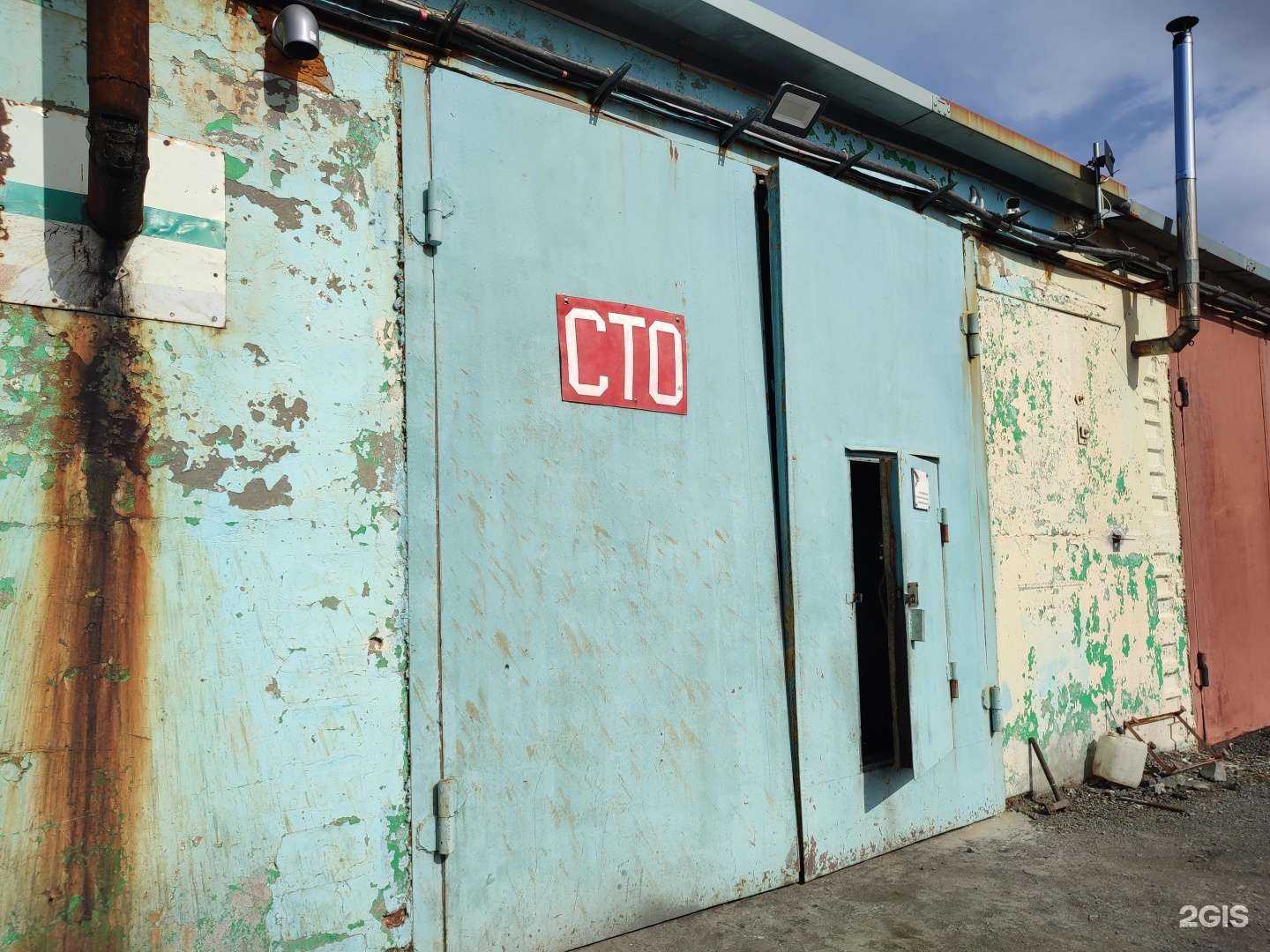 Отзывы на компанию СТО в г. Норильск c фото