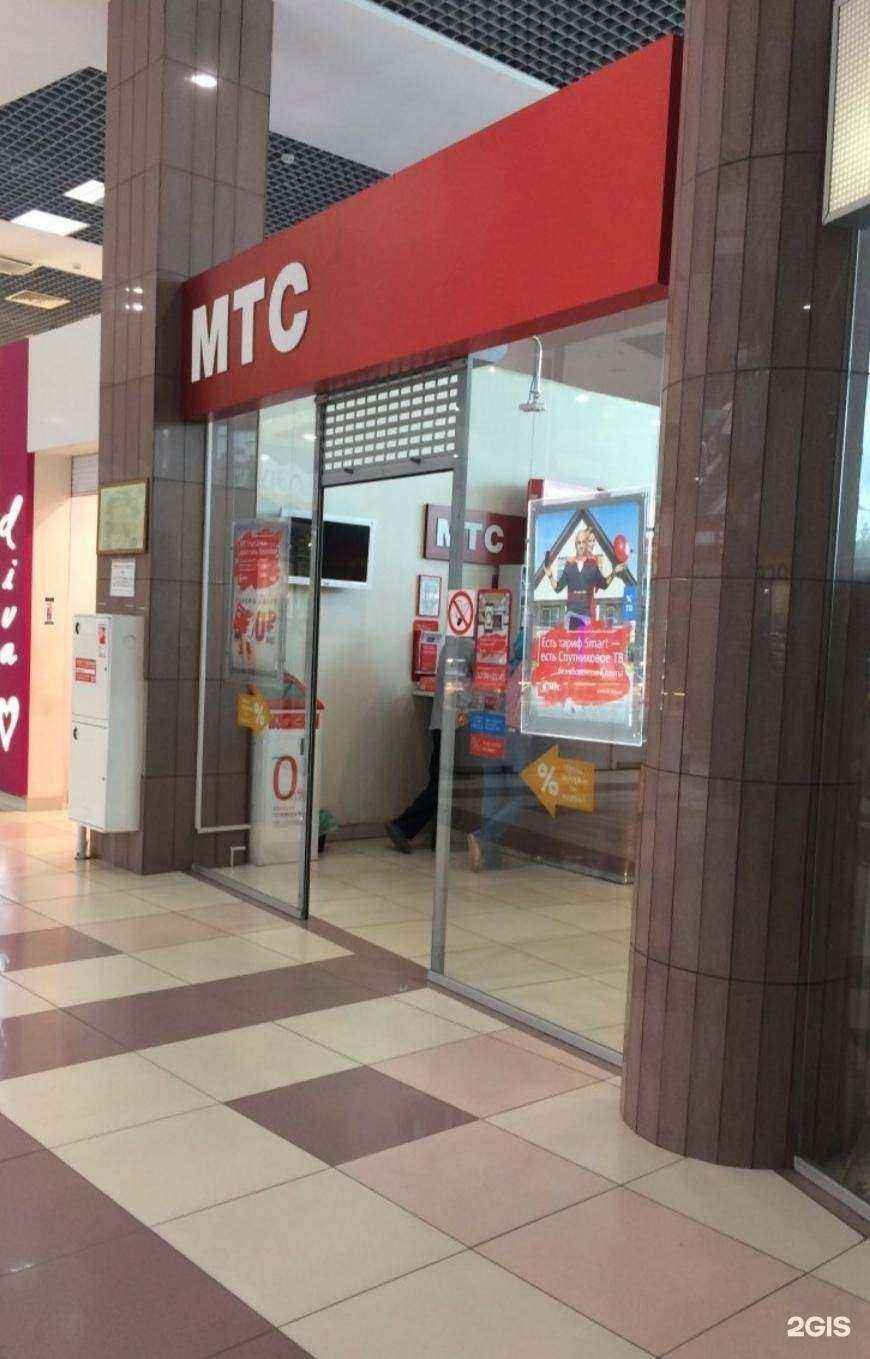 Отзывы на компанию Золотая Корона в Кургане c фото