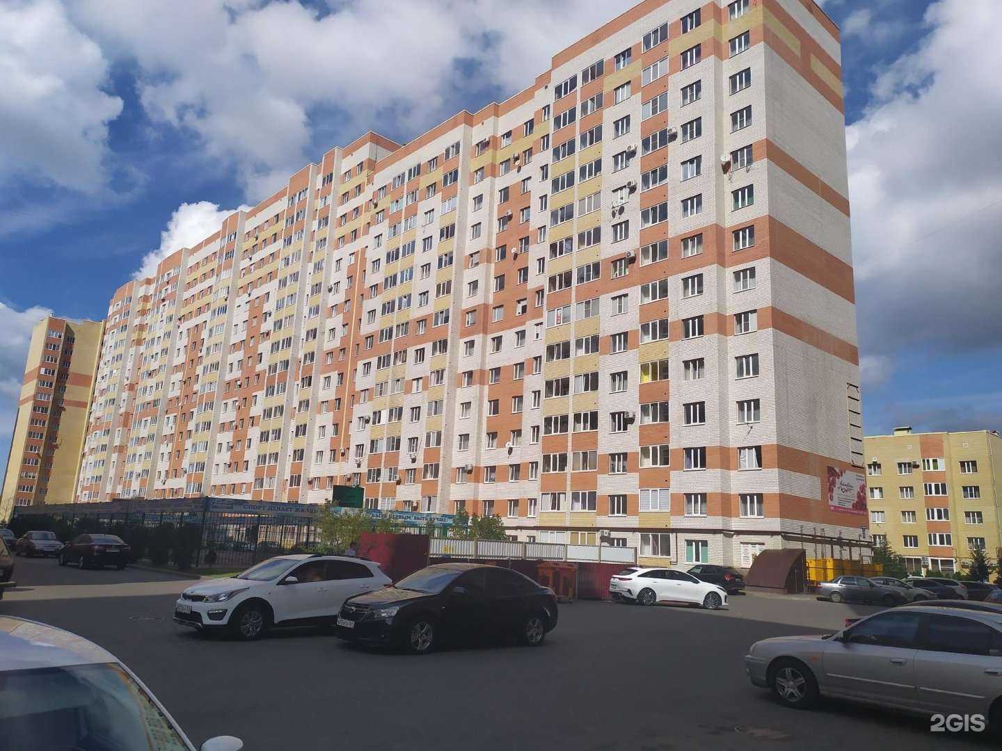 Отзывы на компанию Магазин домашних полуфабрикатов-халяль в Ставрополе c фото - фотография 2 из 2