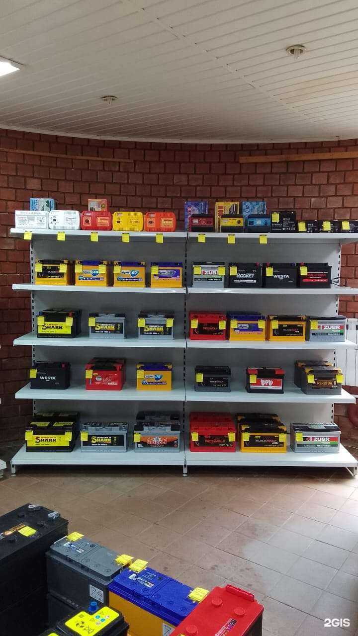 Отзывы на компанию Центр АКБ в г. Урюпинск c фото