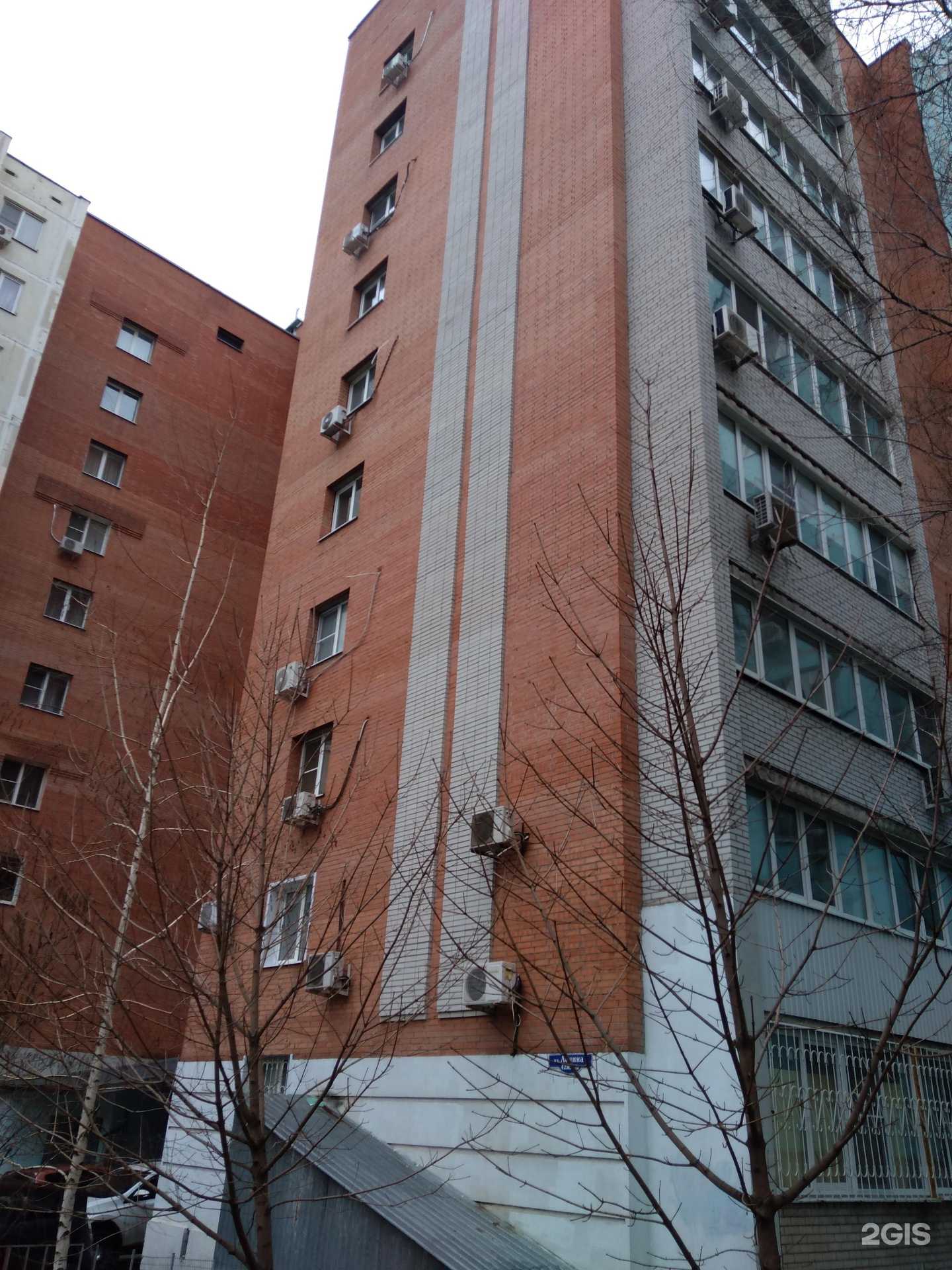 Отзывы на компанию Альтаир в Ростове-на-Дону c фото