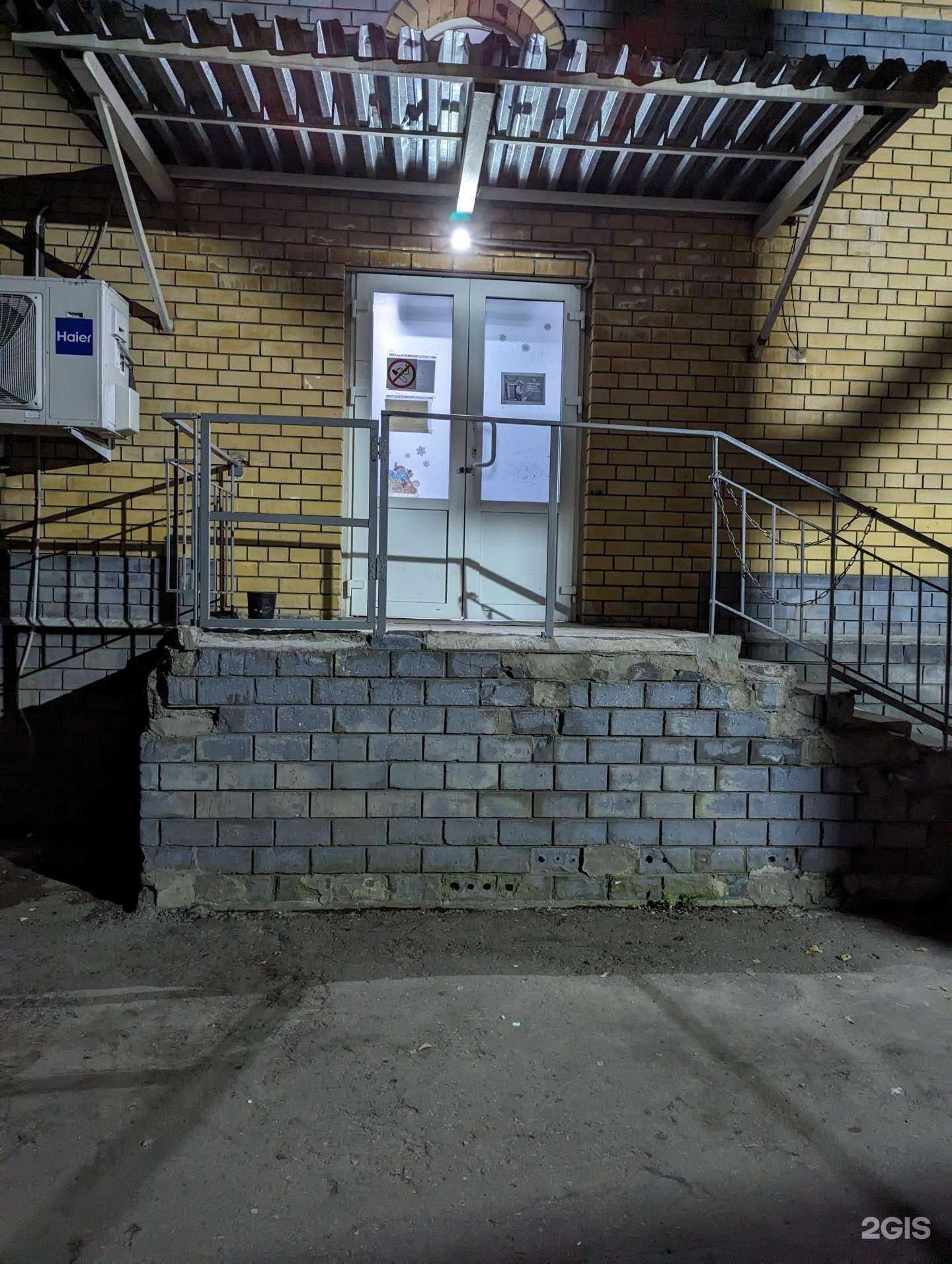 Отзывы на компанию Самокат в Нижнем Новгороде c фото