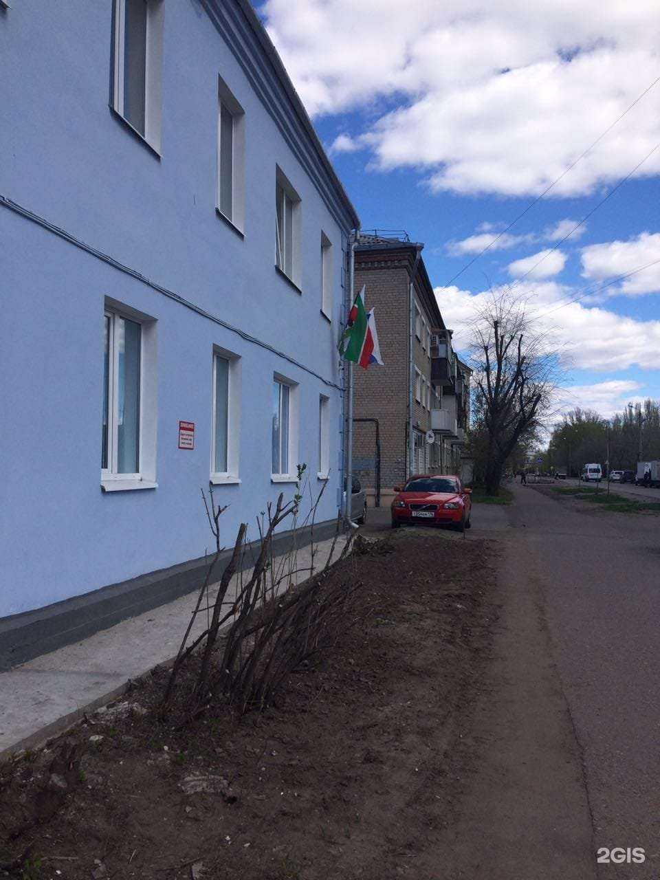 Отзывы на компанию Возрождение в Казани c фото