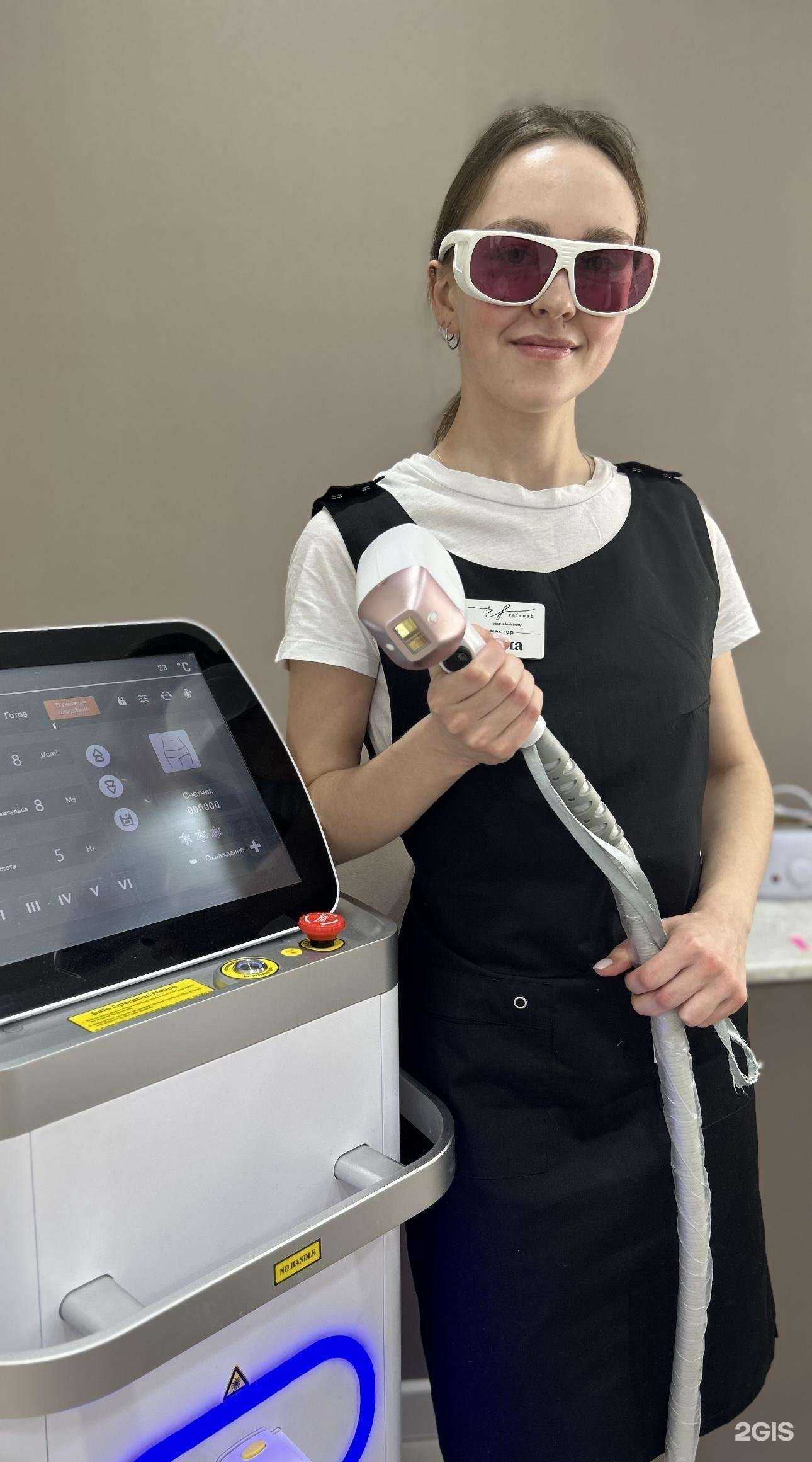 Отзывы на компанию Refresh в Краснотурьинске c фото