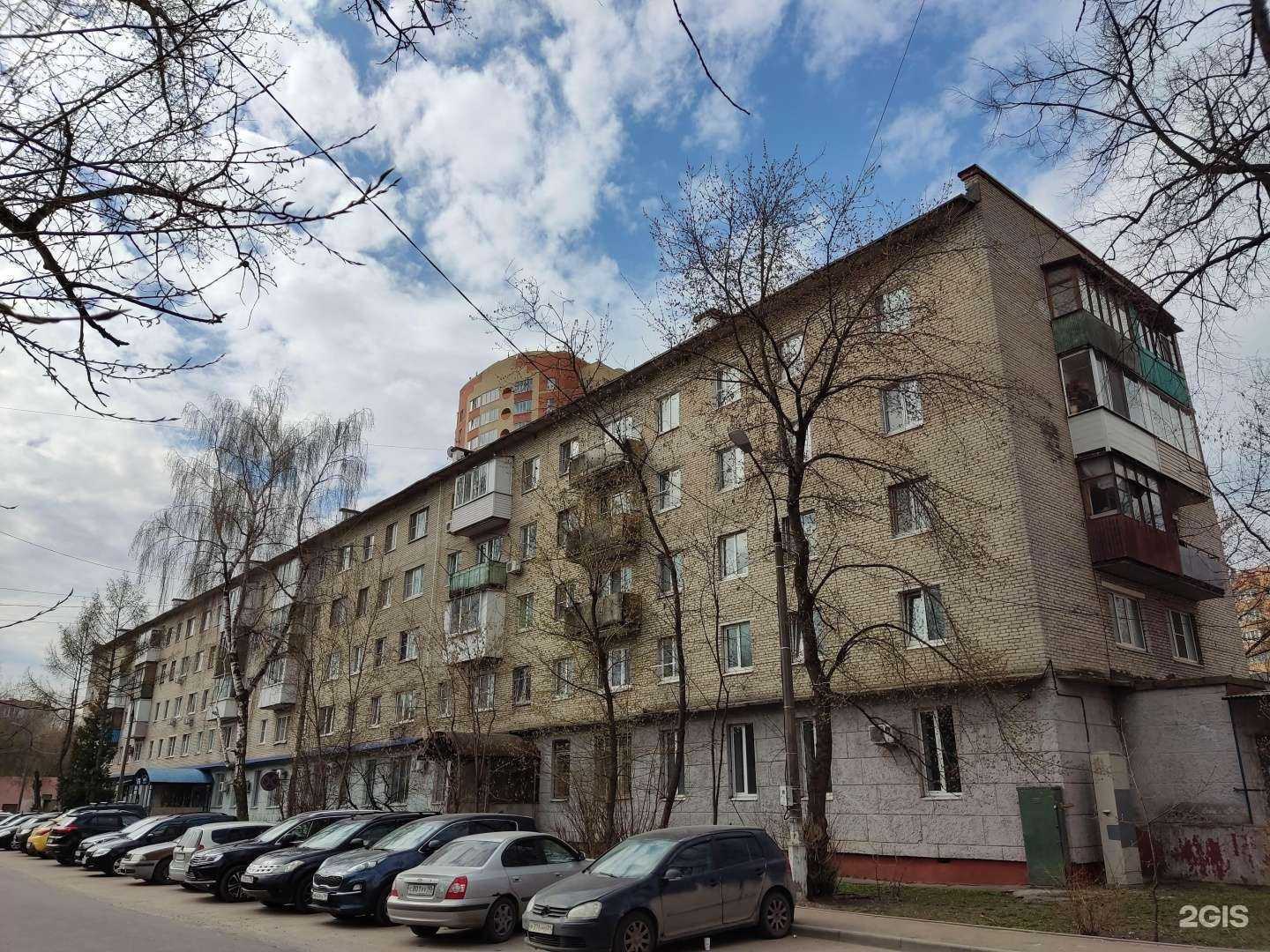 Отзывы на компанию ВТБ Форекс в Щёлкове c фото - фотография 2 из 2