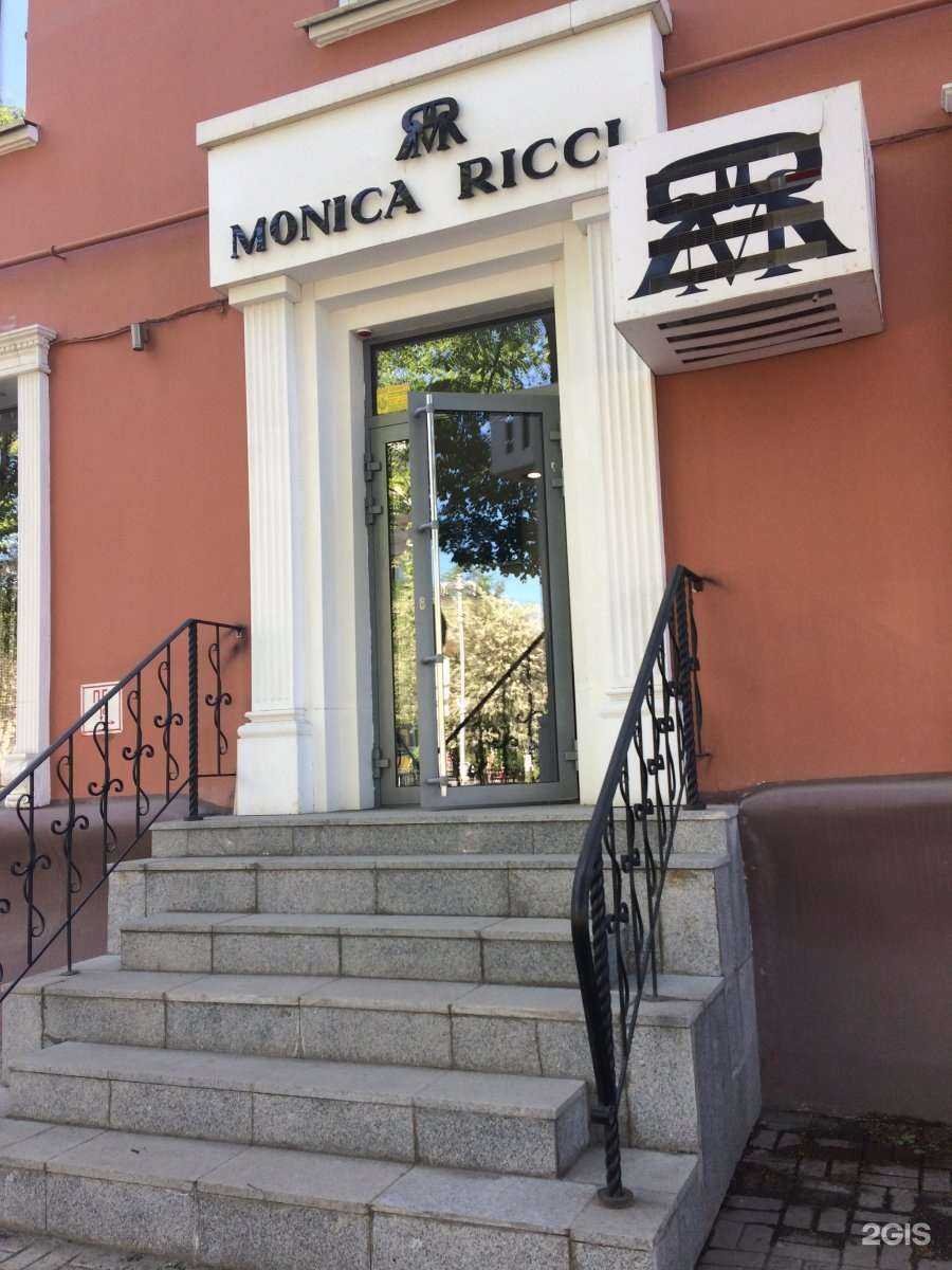 Отзывы на компанию Monica ricci в Кемерове c фото