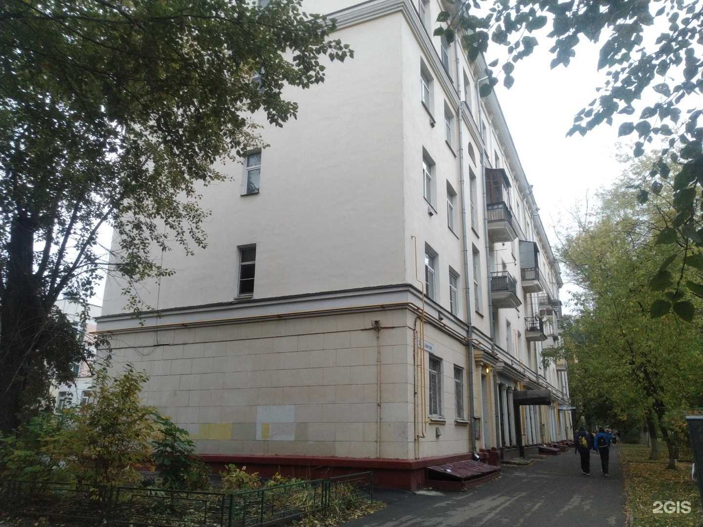 Отзывы на компанию ПриватКлиник в Долгопрудном c фото - фотография 2 из 2