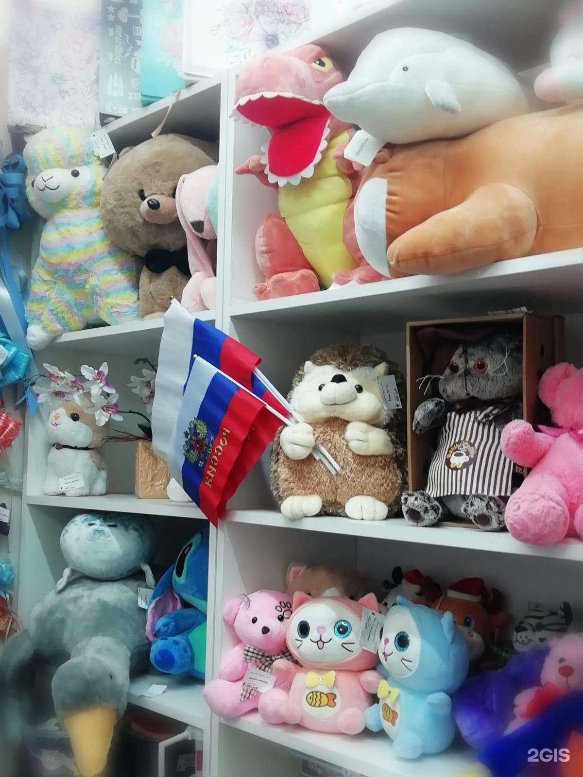 Отзывы на компанию Сава в Кемерове c фото