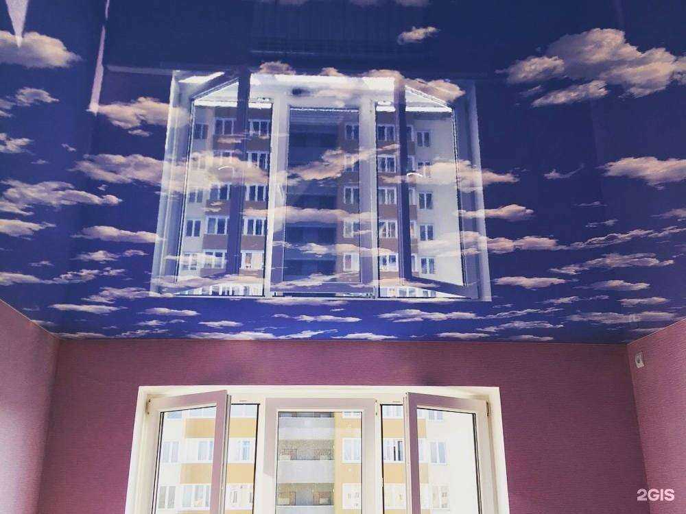 Отзывы на компанию Баусервис в г. Калининград c фото