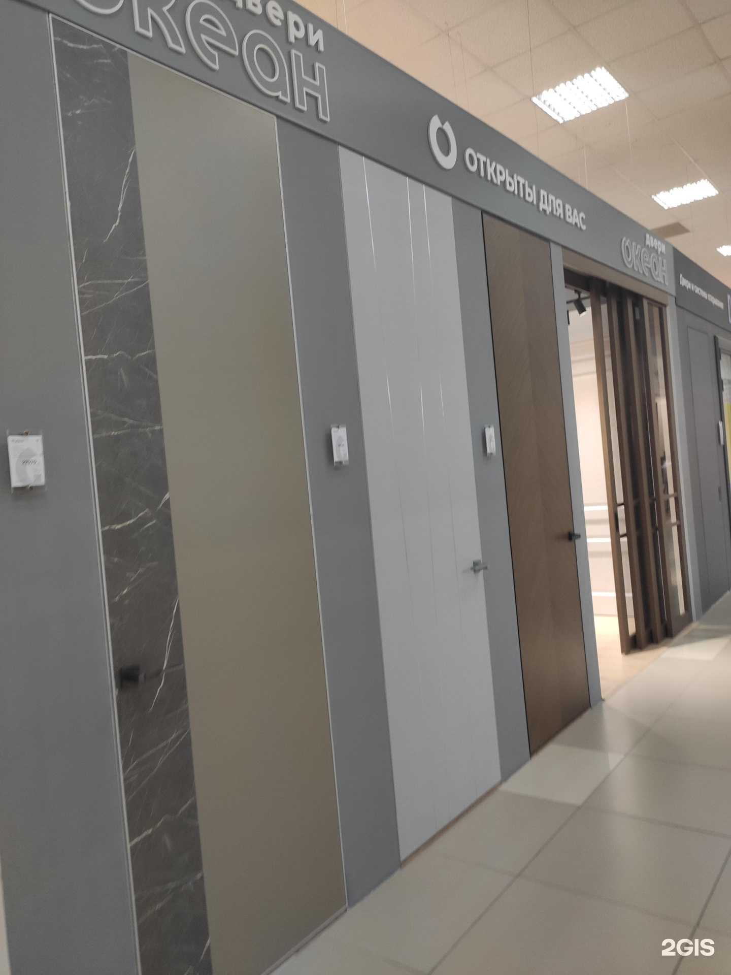 Отзывы на компанию Океан в г. Нижний Новгород c фото