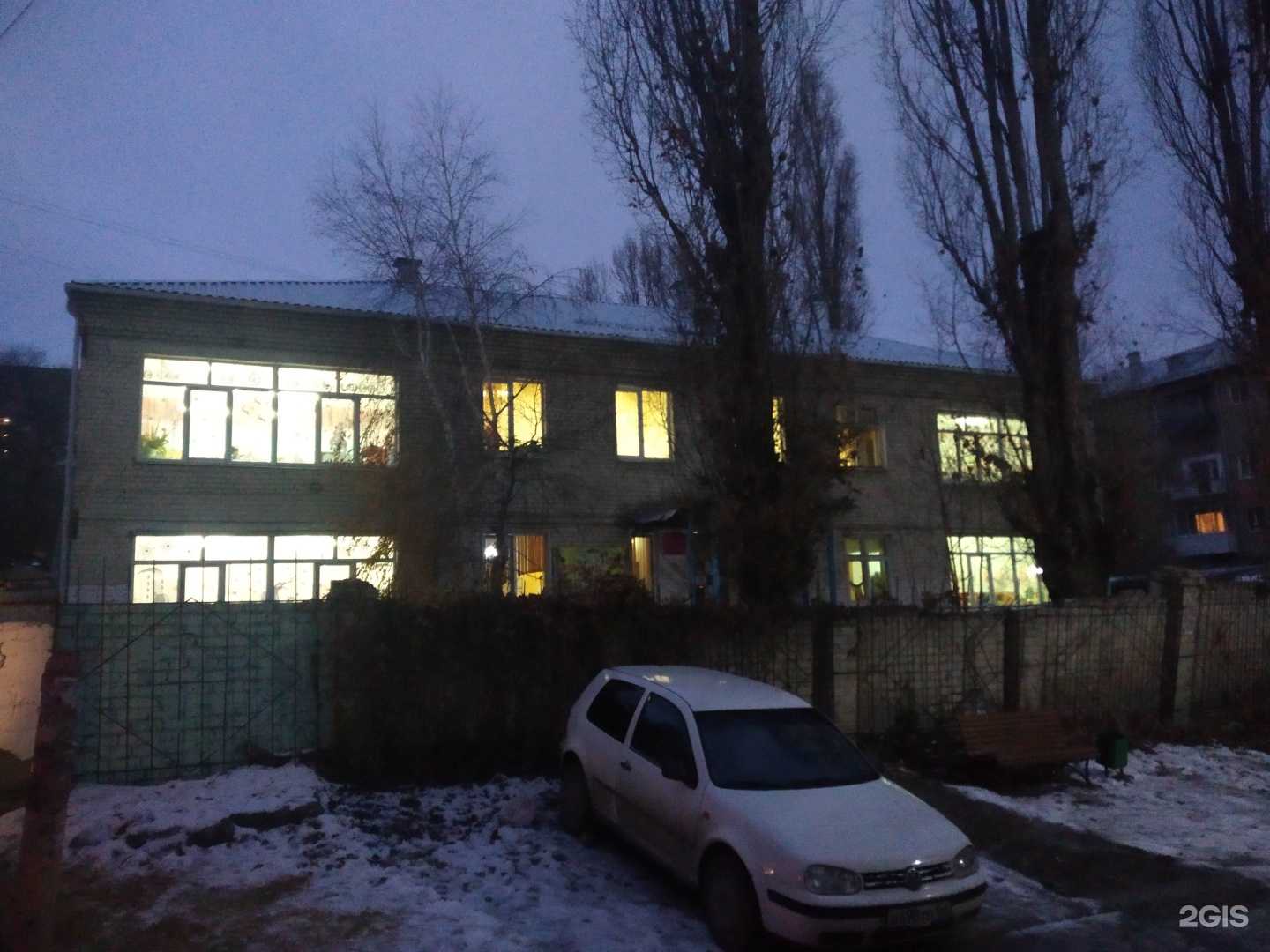 Отзывы на компанию Детский сад №70 в г. Саратов c фото