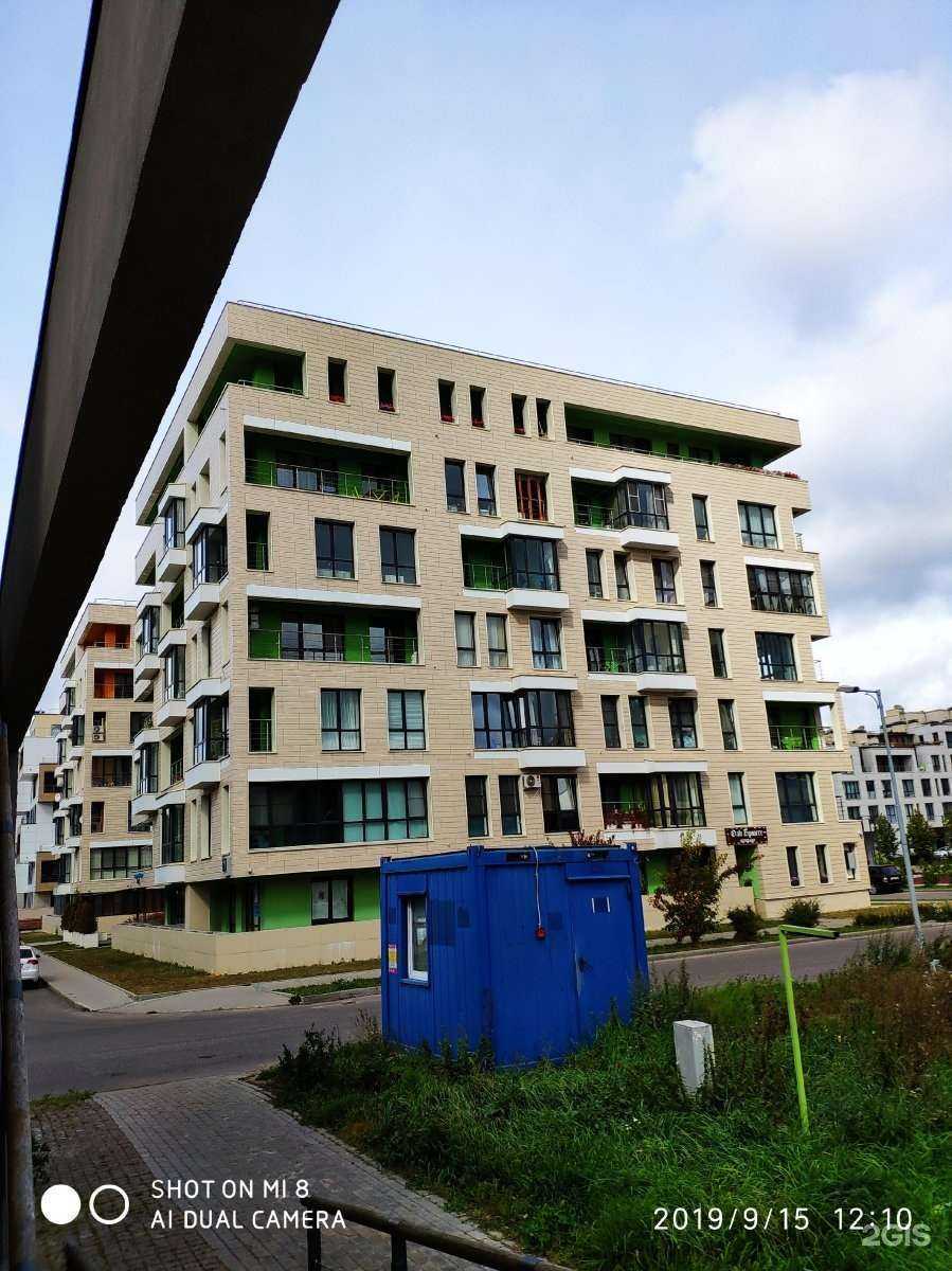 Отзывы на компанию Продети в Химках c фото