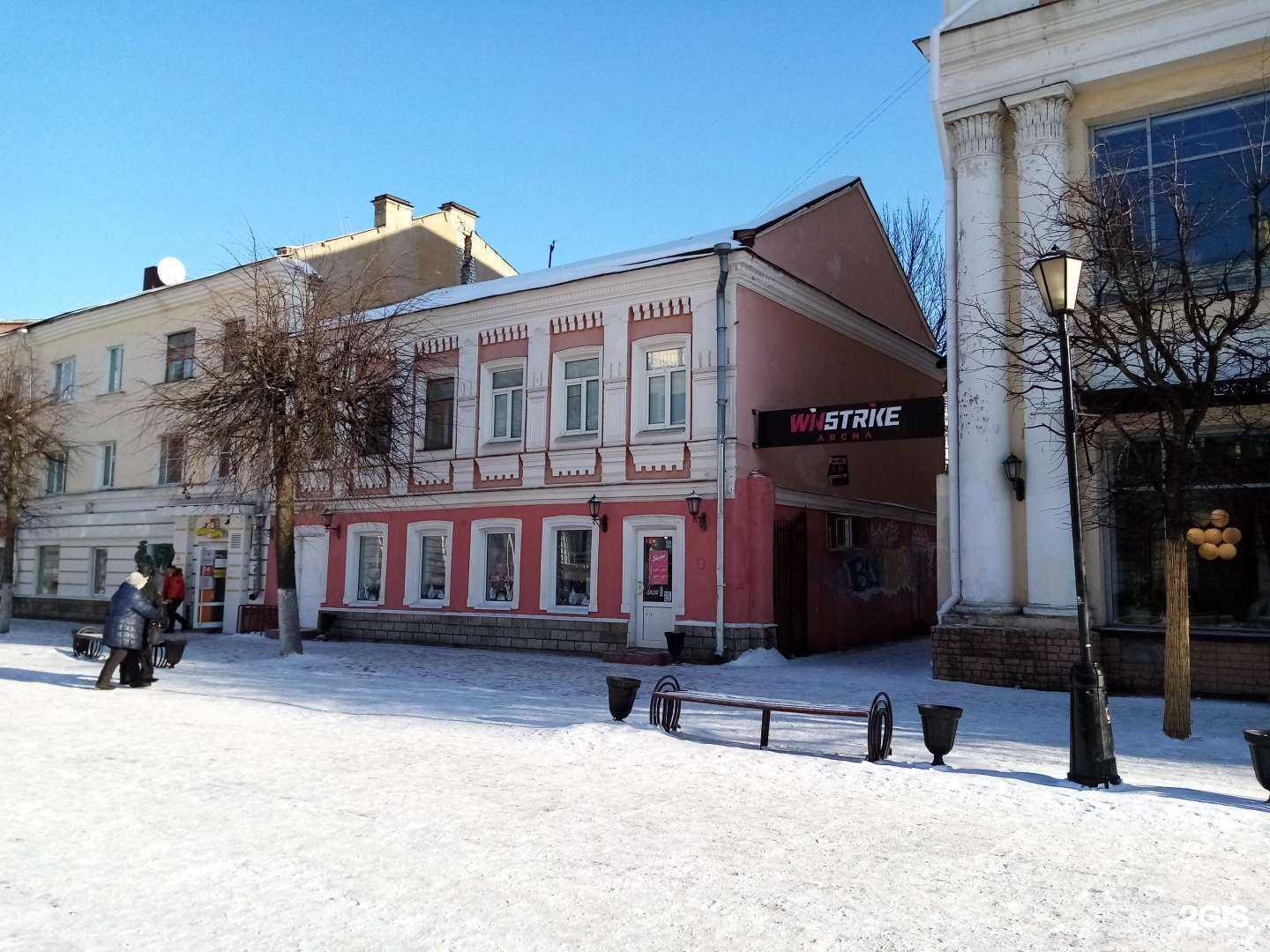 Отзывы на компанию Белье на Трехсвятской в Твери c фото - фотография 2 из 2