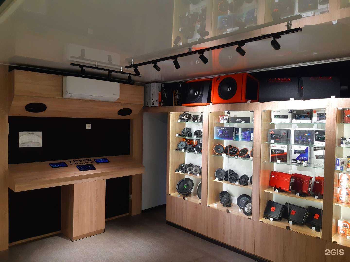 Отзывы на компанию Всё для авто в Красноярске c фото