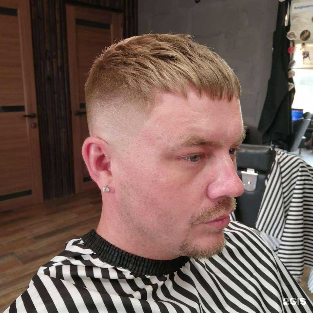 Отзывы на компанию Барбершоп в г. Геленджик c фото