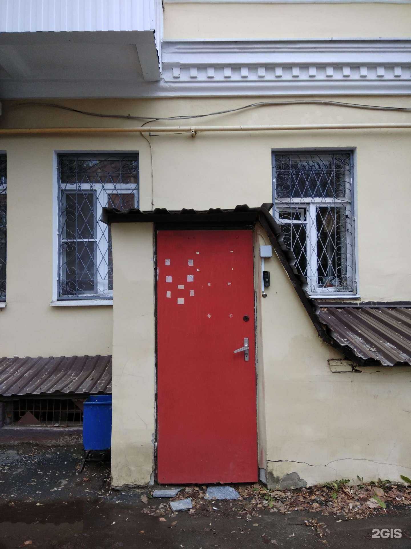 Отзывы на компанию Parfait-Spa-Studio  в Йошкар-Оле c фото