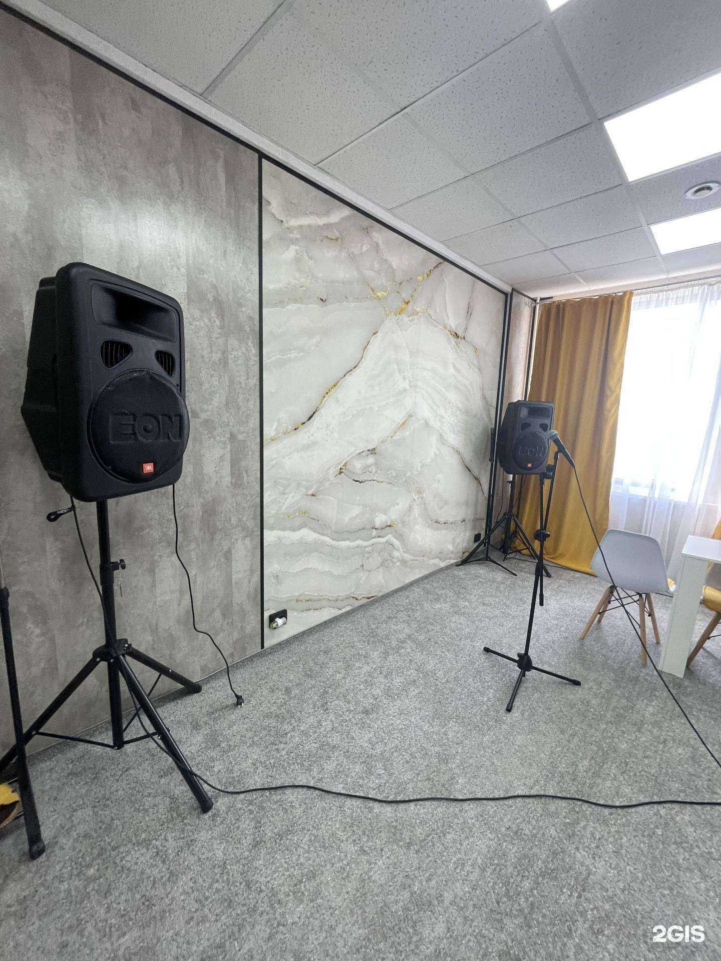 Отзывы на компанию Star в Перми c фото