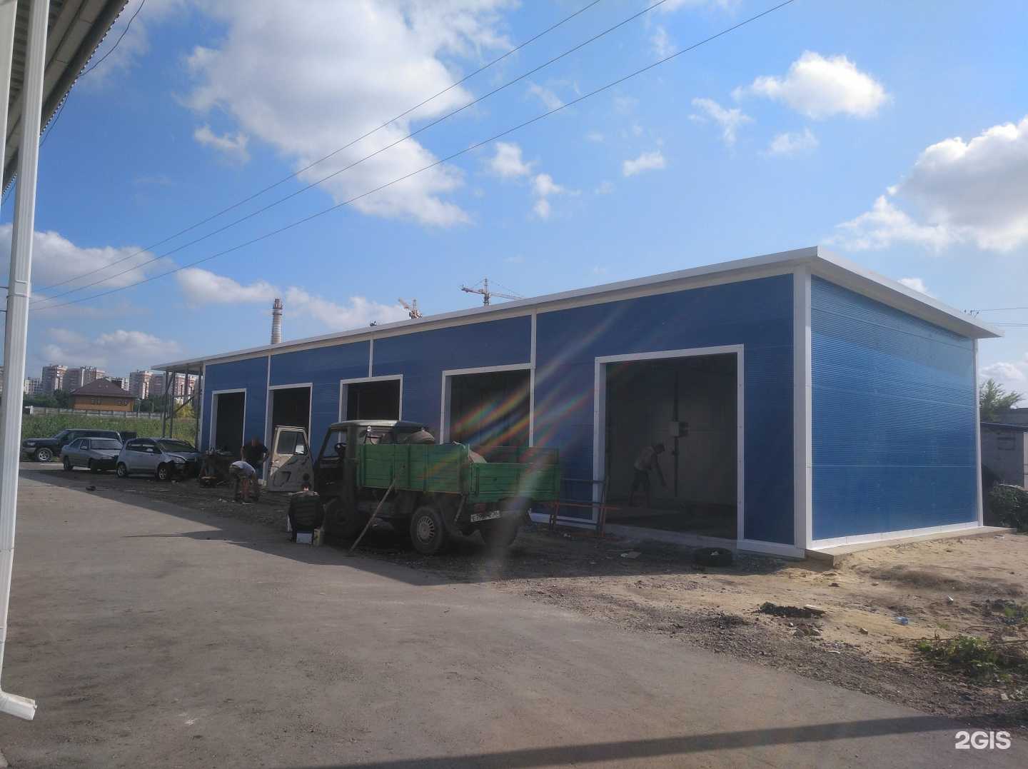 Отзывы на компанию Автомойка в Воронеже c фото - фотография 2 из 2