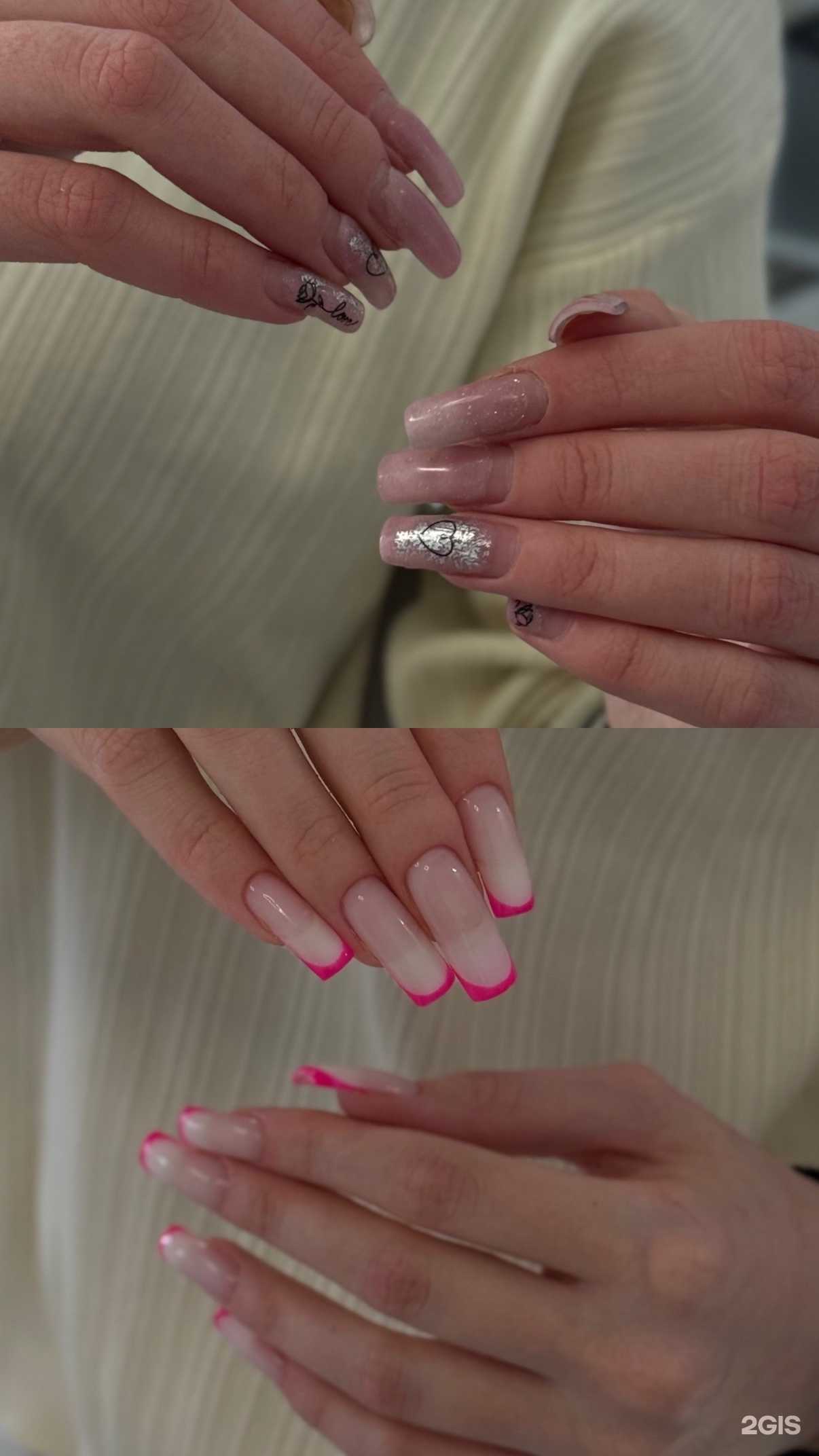 Отзывы на компанию Fol`ga manicure в г. Пермь c фото