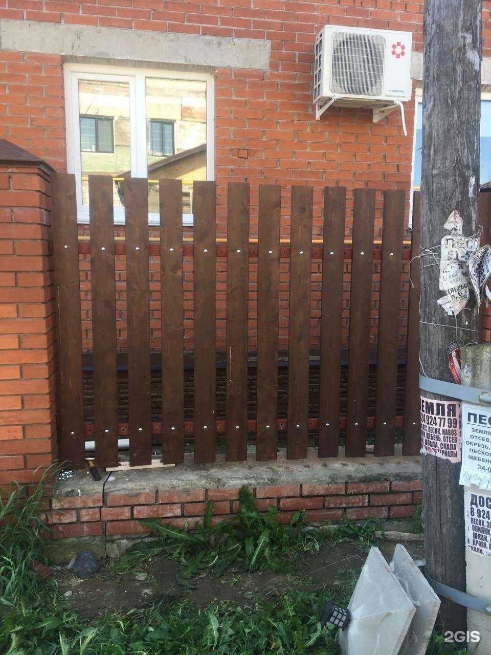 Отзывы на компанию Быстрый дом в Комсомольске-на-Амуре c фото