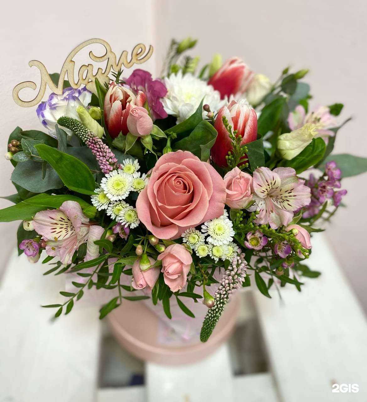 Отзывы на компанию ФЛОКС в г. Северодвинск c фото