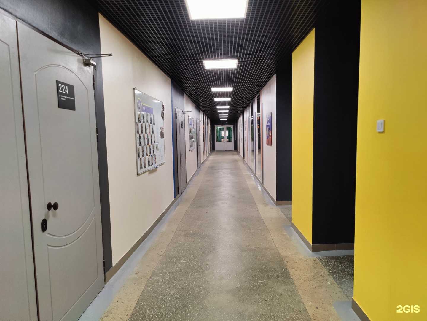 Отзывы на компанию Пермский национальный исследовательский политехнический университет в Перми c фото