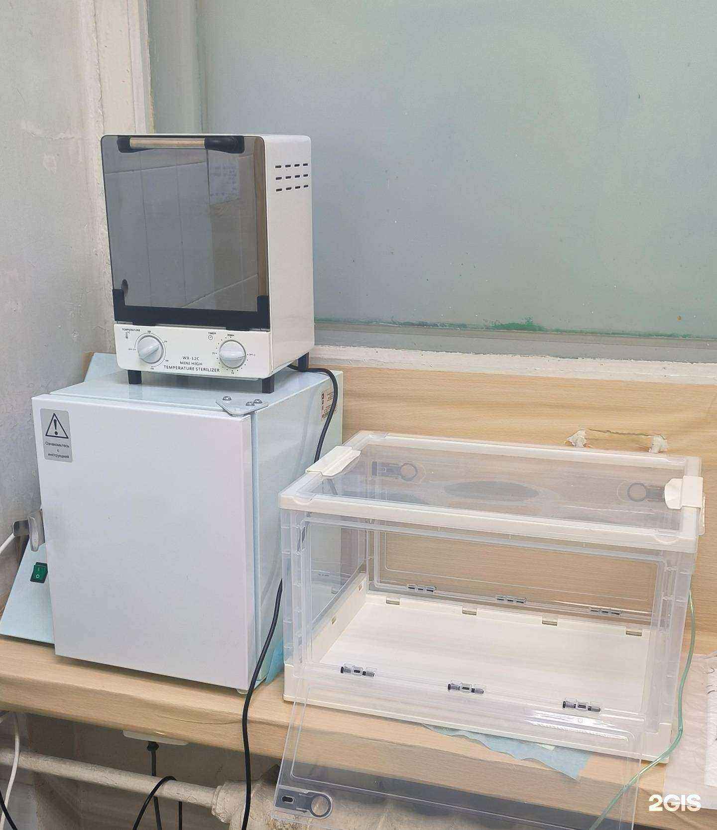 Отзывы на компанию Помощь другу в Северодвинске c фото