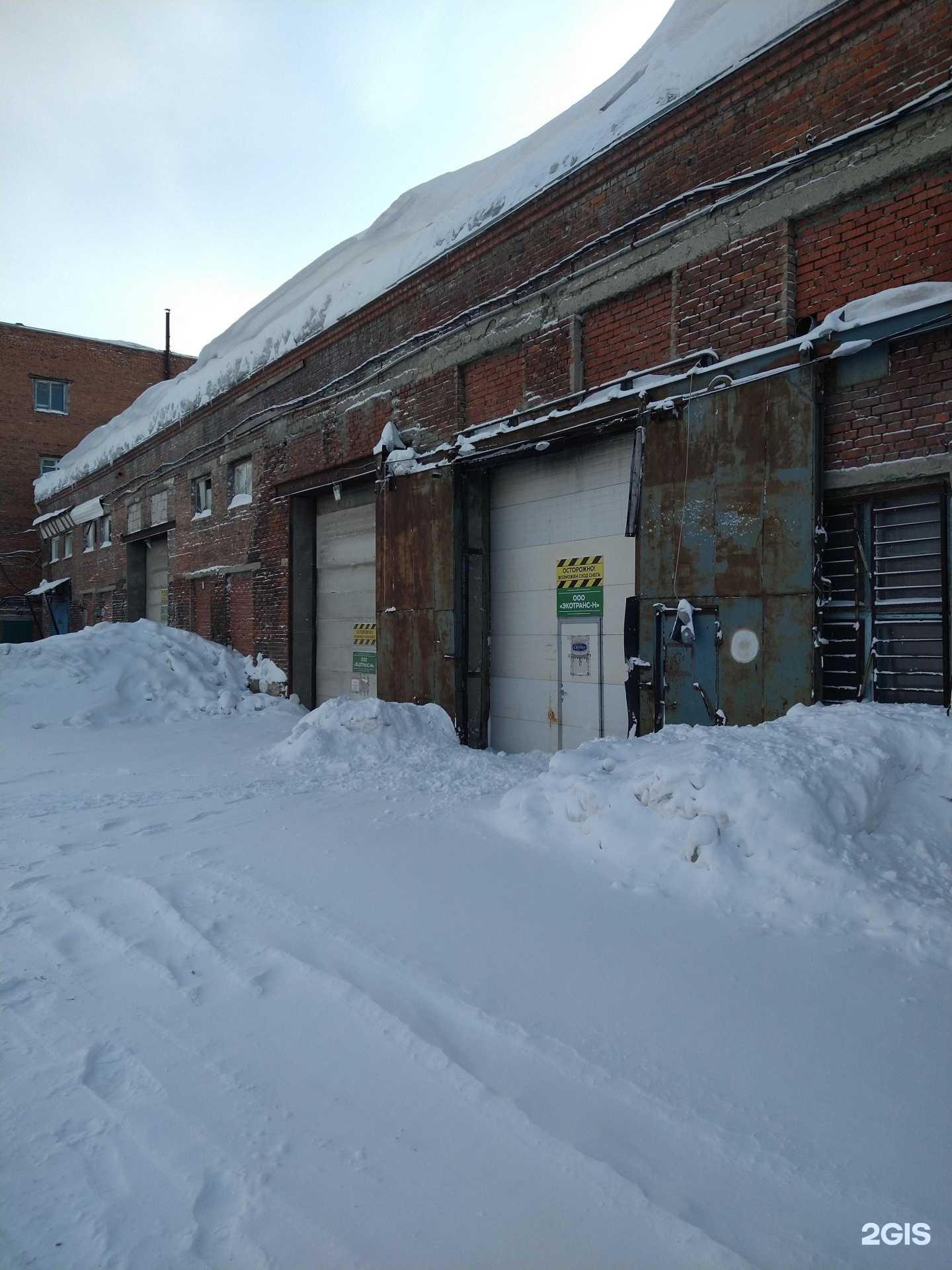 Отзывы на компанию Гала в Новосибирске c фото - фотография 2 из 2