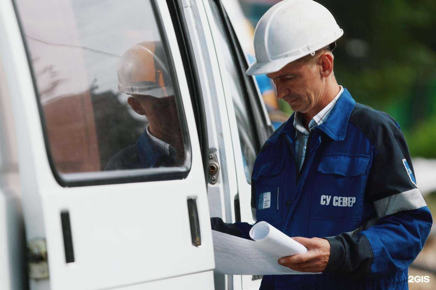 Отзывы на компанию Строительное управление Север в г. Тюмень c фото