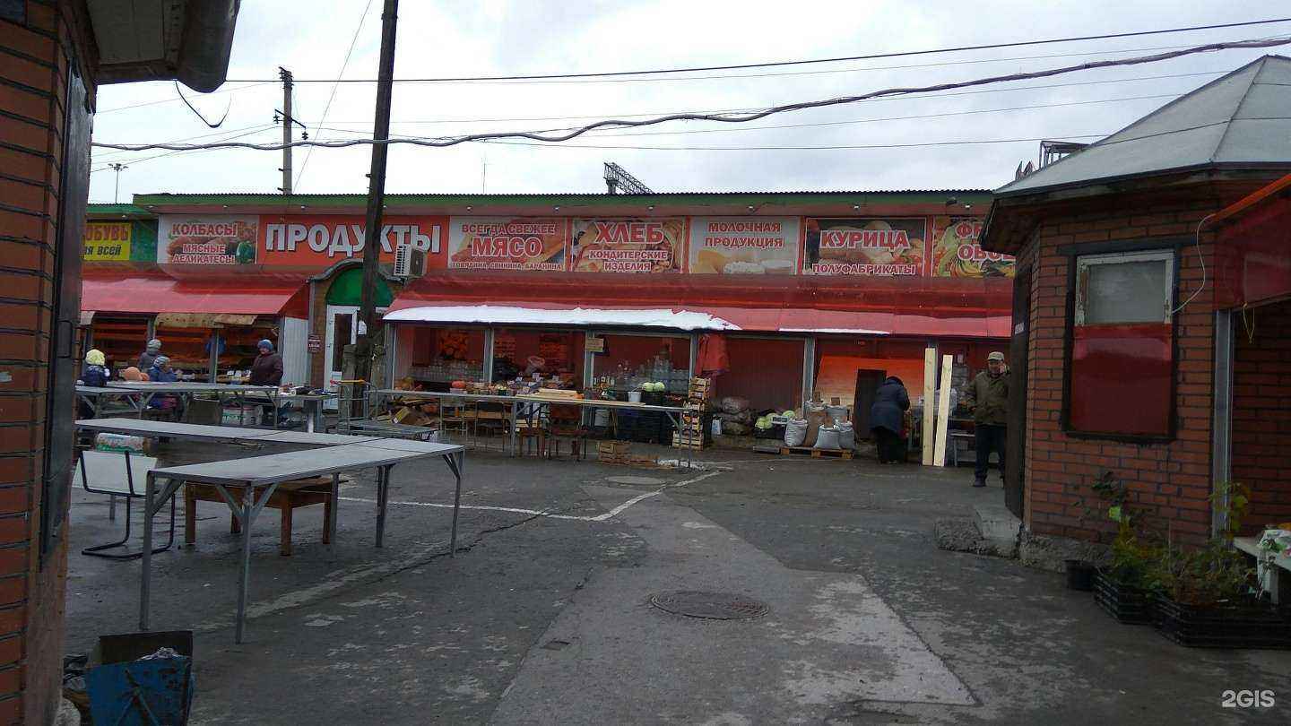 Отзывы на компанию Рыболов в Новосибирске c фото - фотография 2 из 2