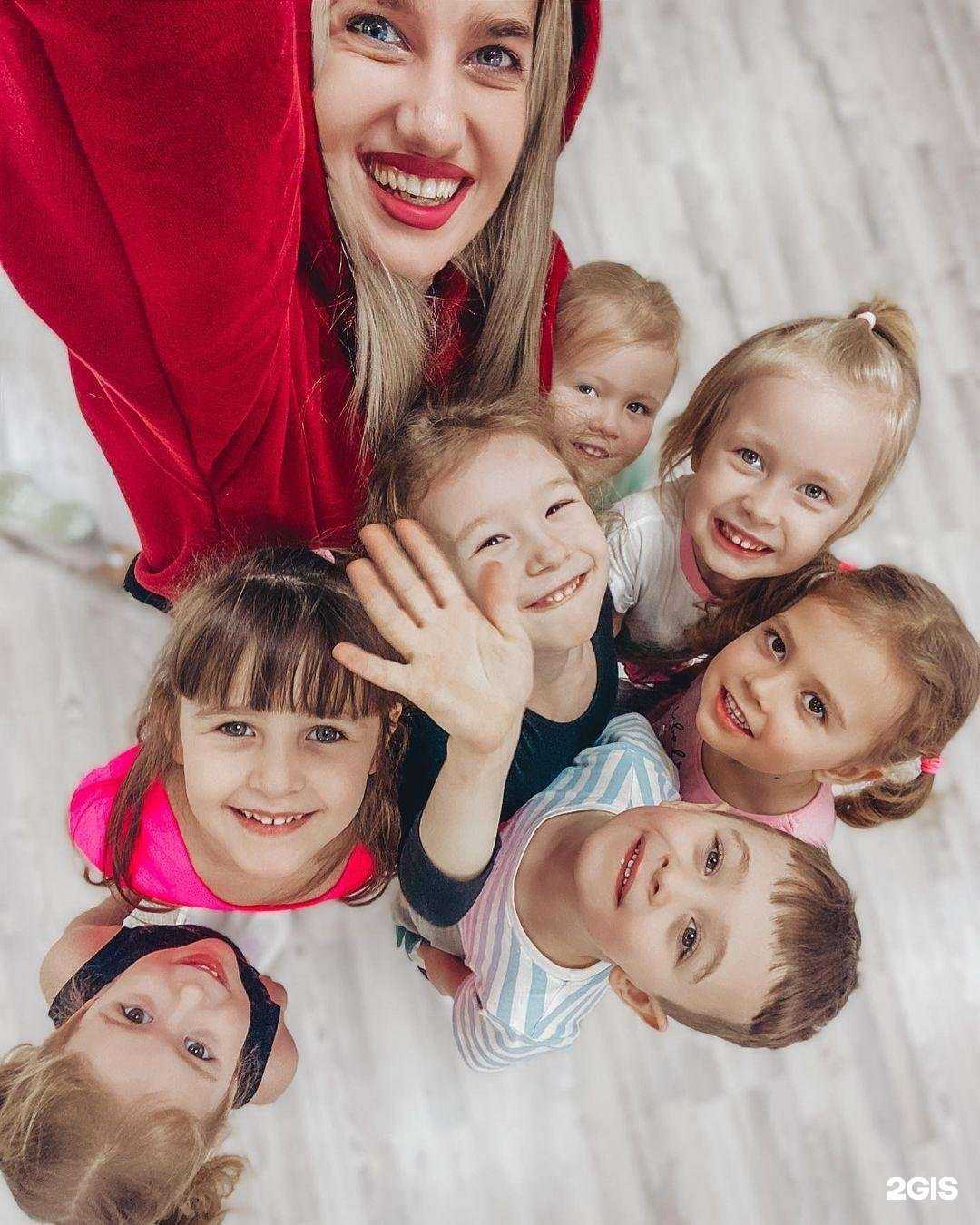 Отзывы на компанию Energy в г. Звенигород c фото