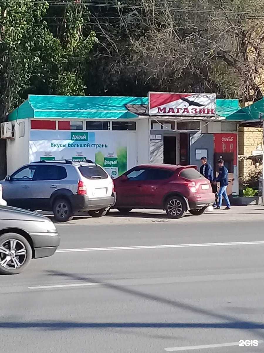 Отзывы на компанию Мастерская по ремонту обуви, изготовлению ключей и заточке цепей в Саратове c фото - фотография 2 из 2