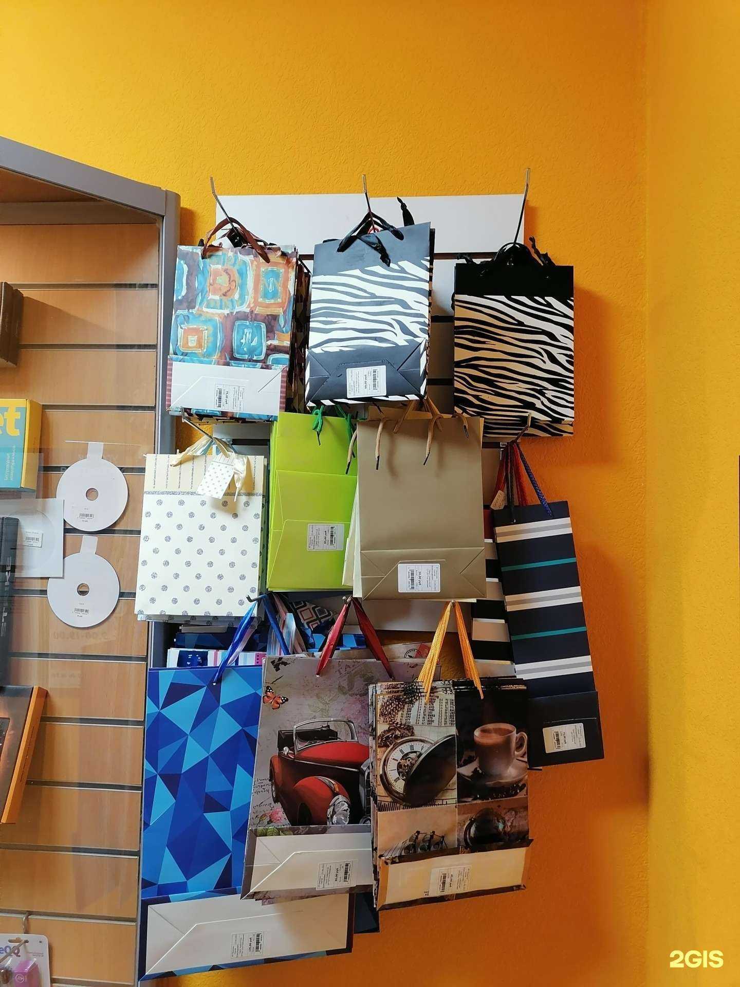 Отзывы на компанию Фотоцентр в г. Липецк c фото