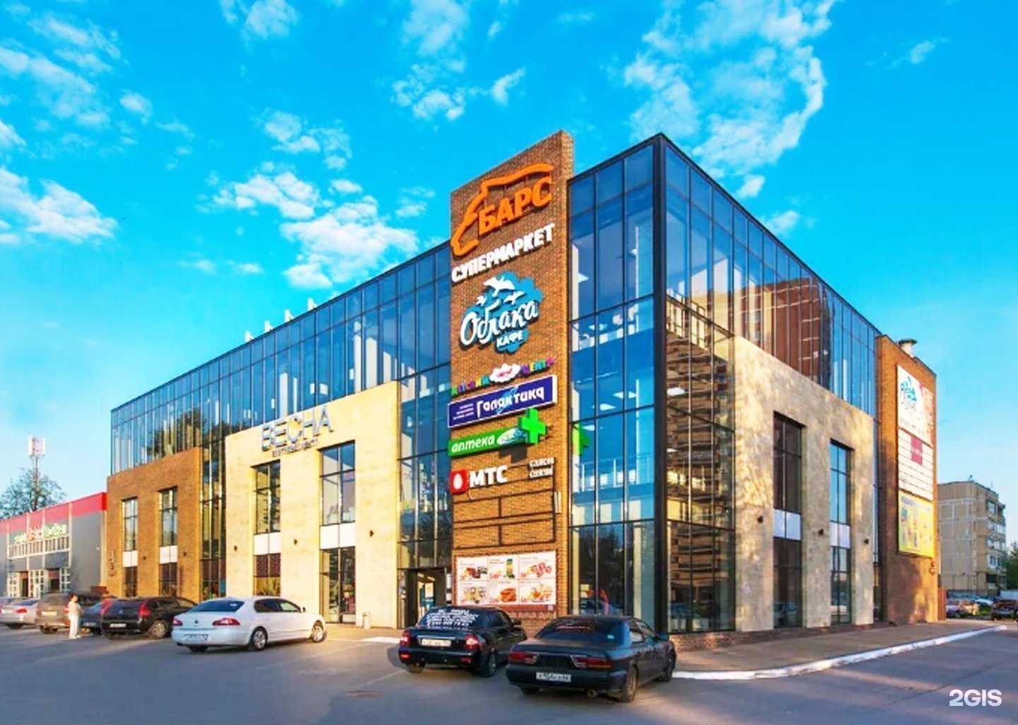 Отзывы на компанию Мир фото в Рязани c фото