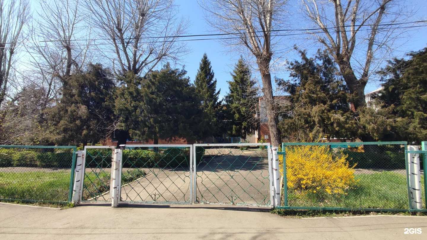 Отзывы на компанию Дюймовочка в Майкопе c фото