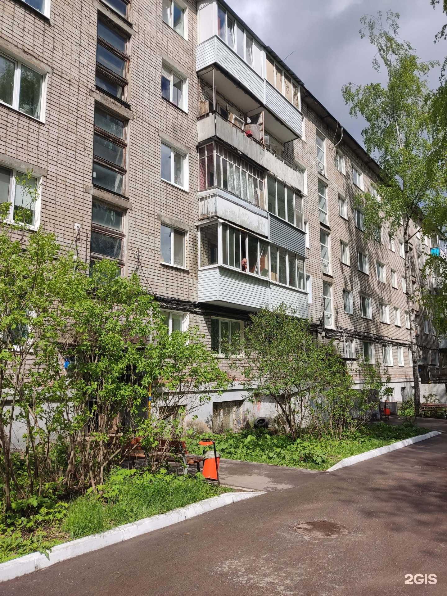 Отзывы на компанию Жилищно-коммунальные услуги в Перми c фото - фотография 2 из 2