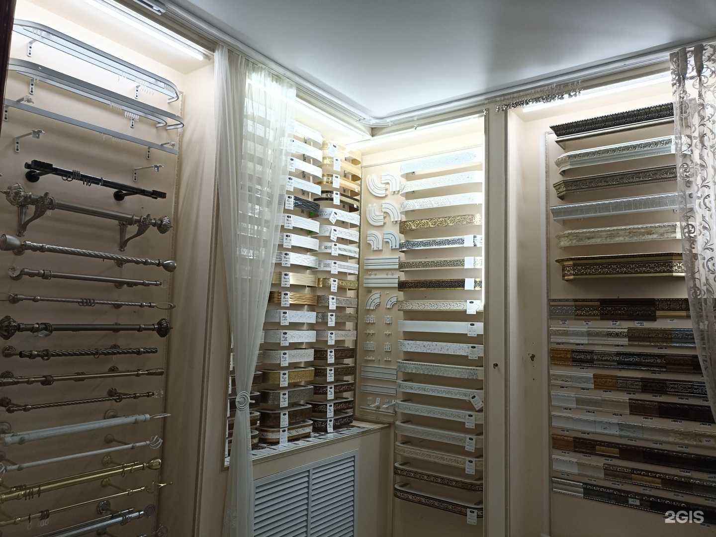 Отзывы на компанию Модерн в Георгиевске c фото