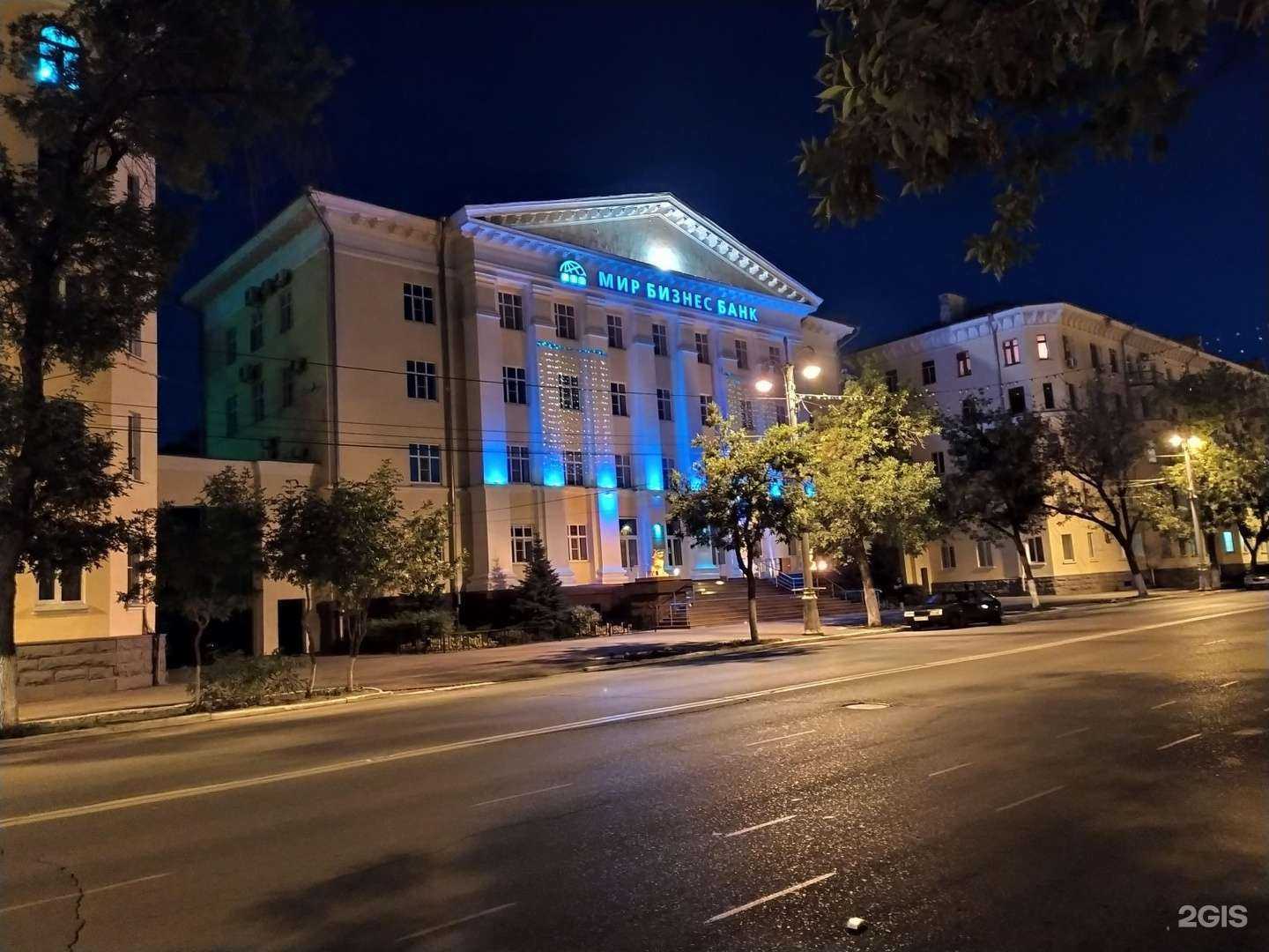 Отзывы на компанию Состав в Астрахани c фото - фотография 2 из 2