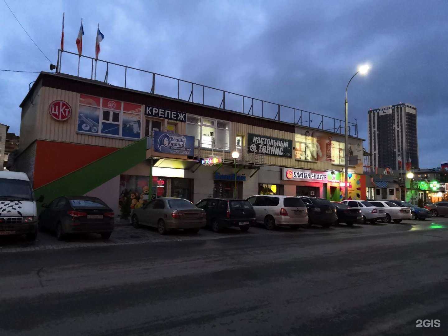 Отзывы на компанию Магазин платьев  в Новосибирске c фото - фотография 2 из 2