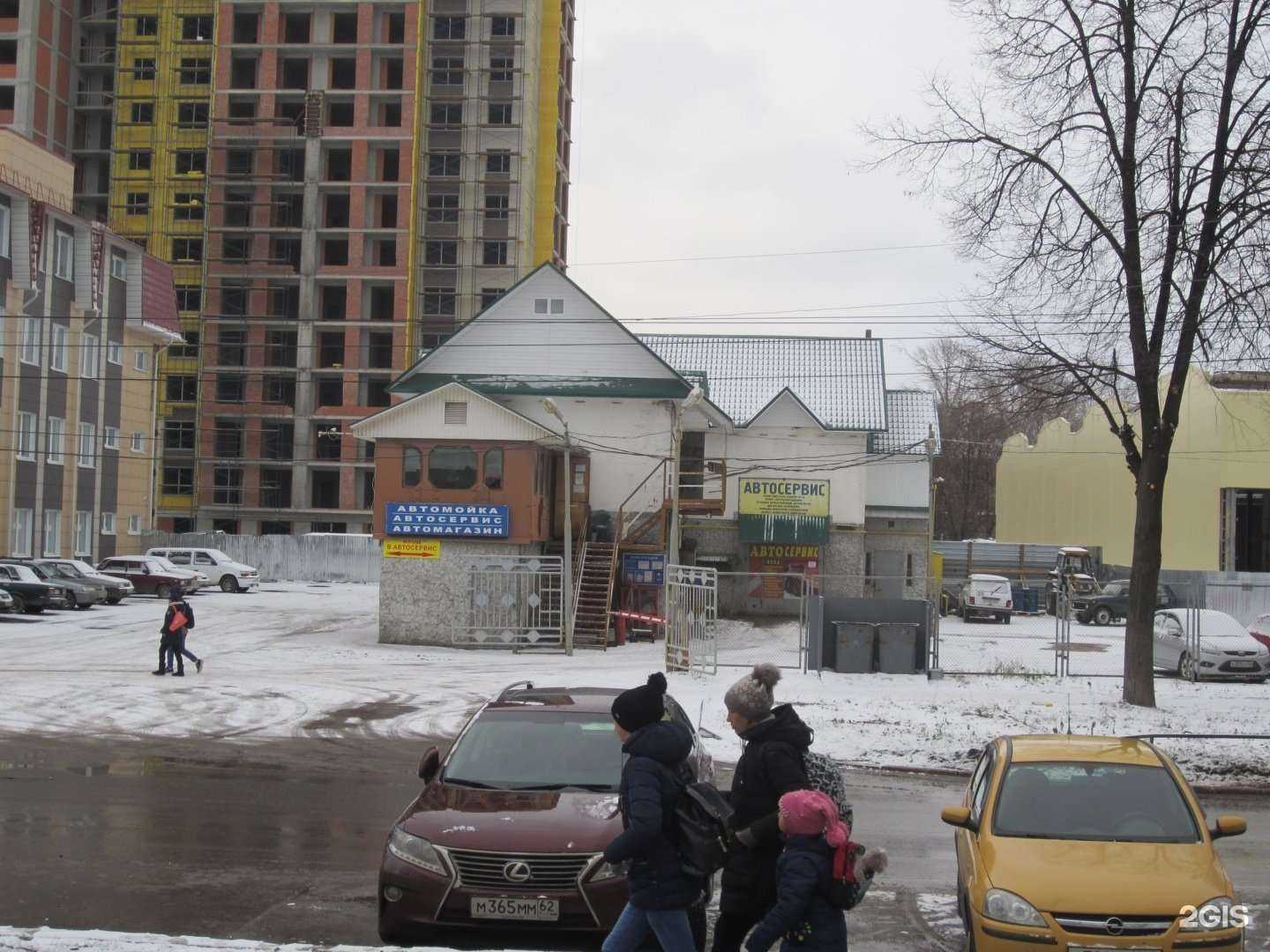 Отзывы на компанию Автосервис в Рязани c фото