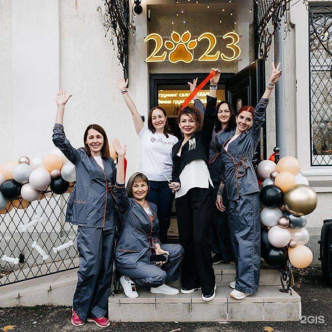 Отзывы на компанию Милорд в г. Краснодар c фото