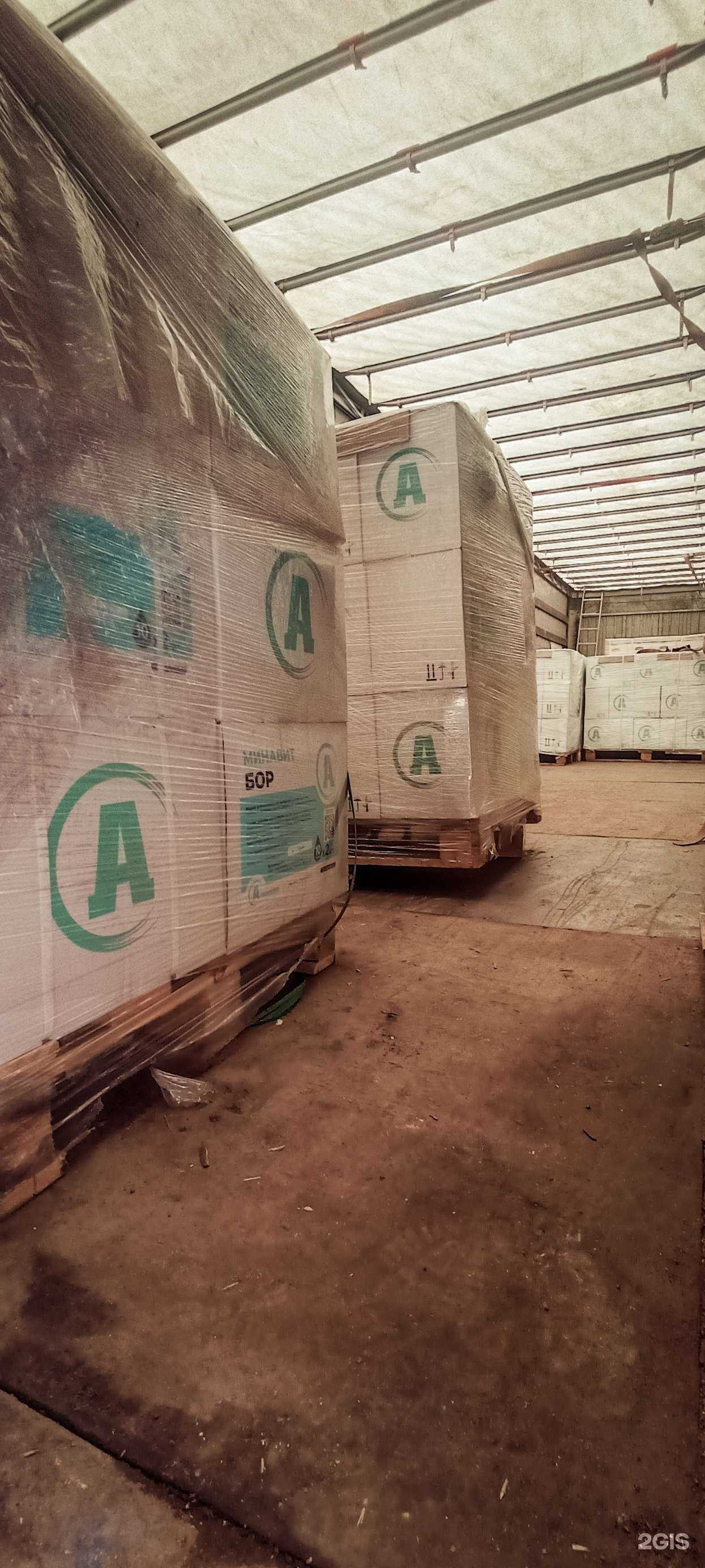 Отзывы на компанию Агроконика в Омске c фото