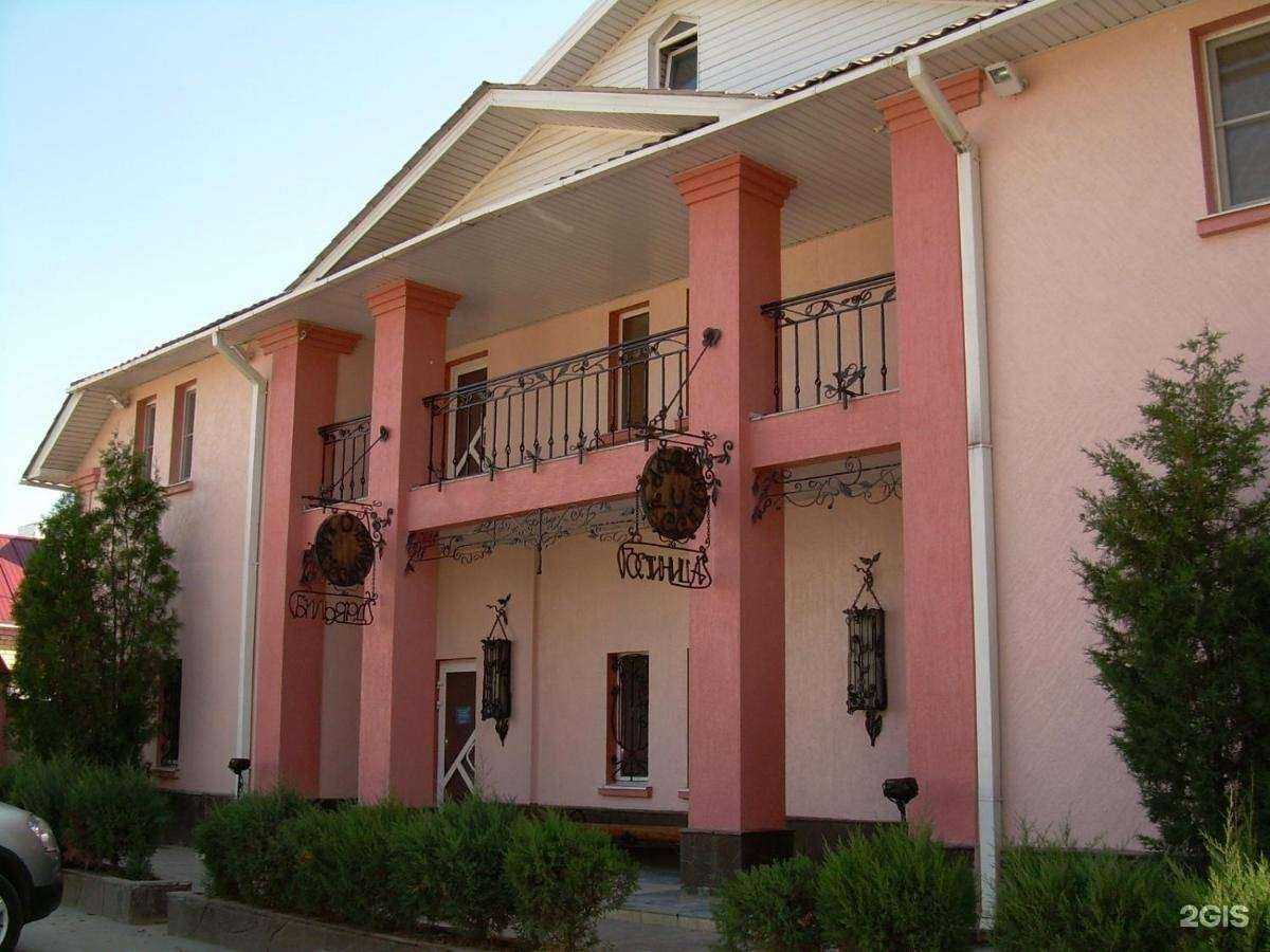 Отзывы на компанию На Двинской в г. Волгоград c фото