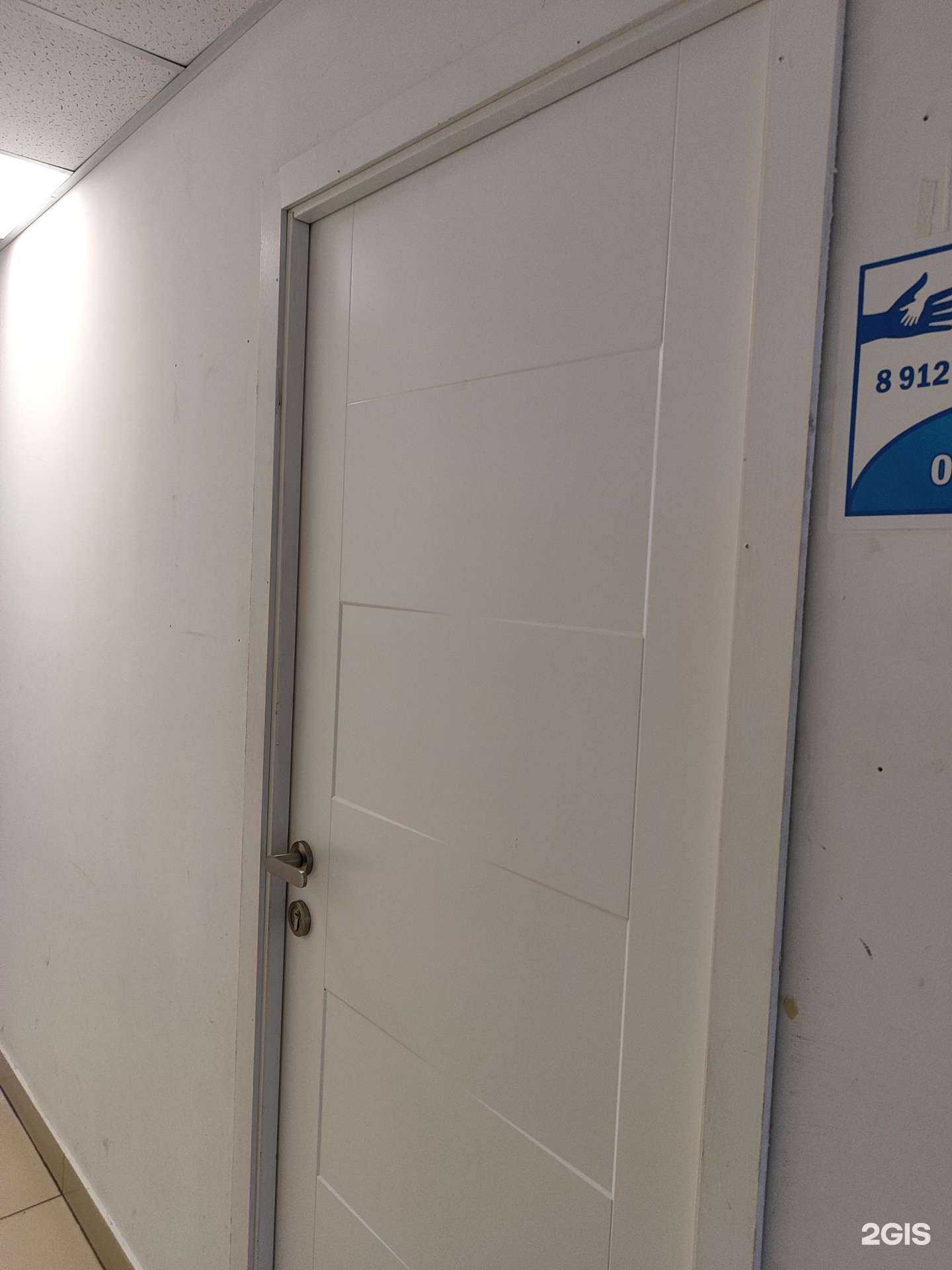 Отзывы на компанию Бюро Экспертиз в Уфе c фото